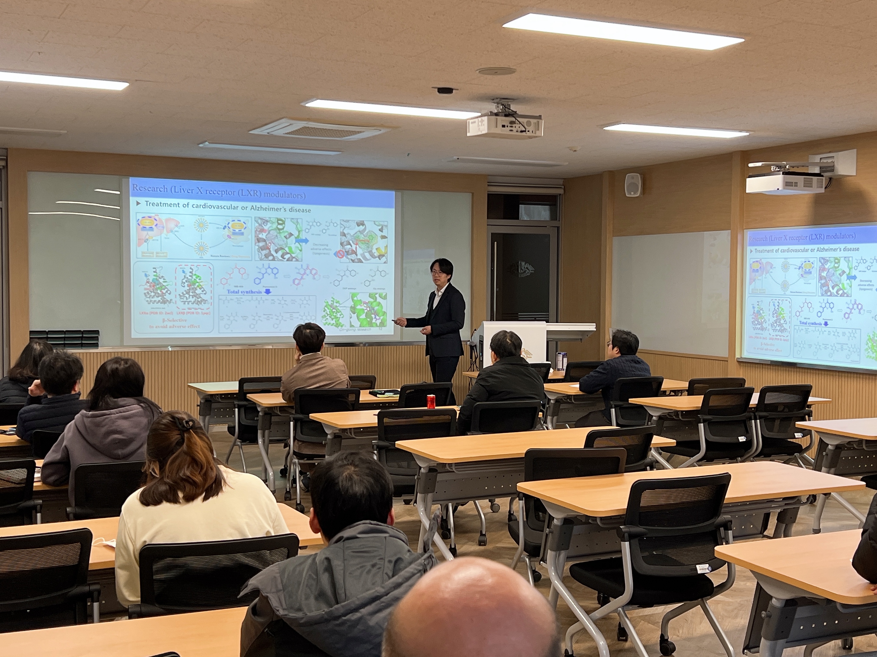 [2024. 11. 25.] 제31회 공동세미나