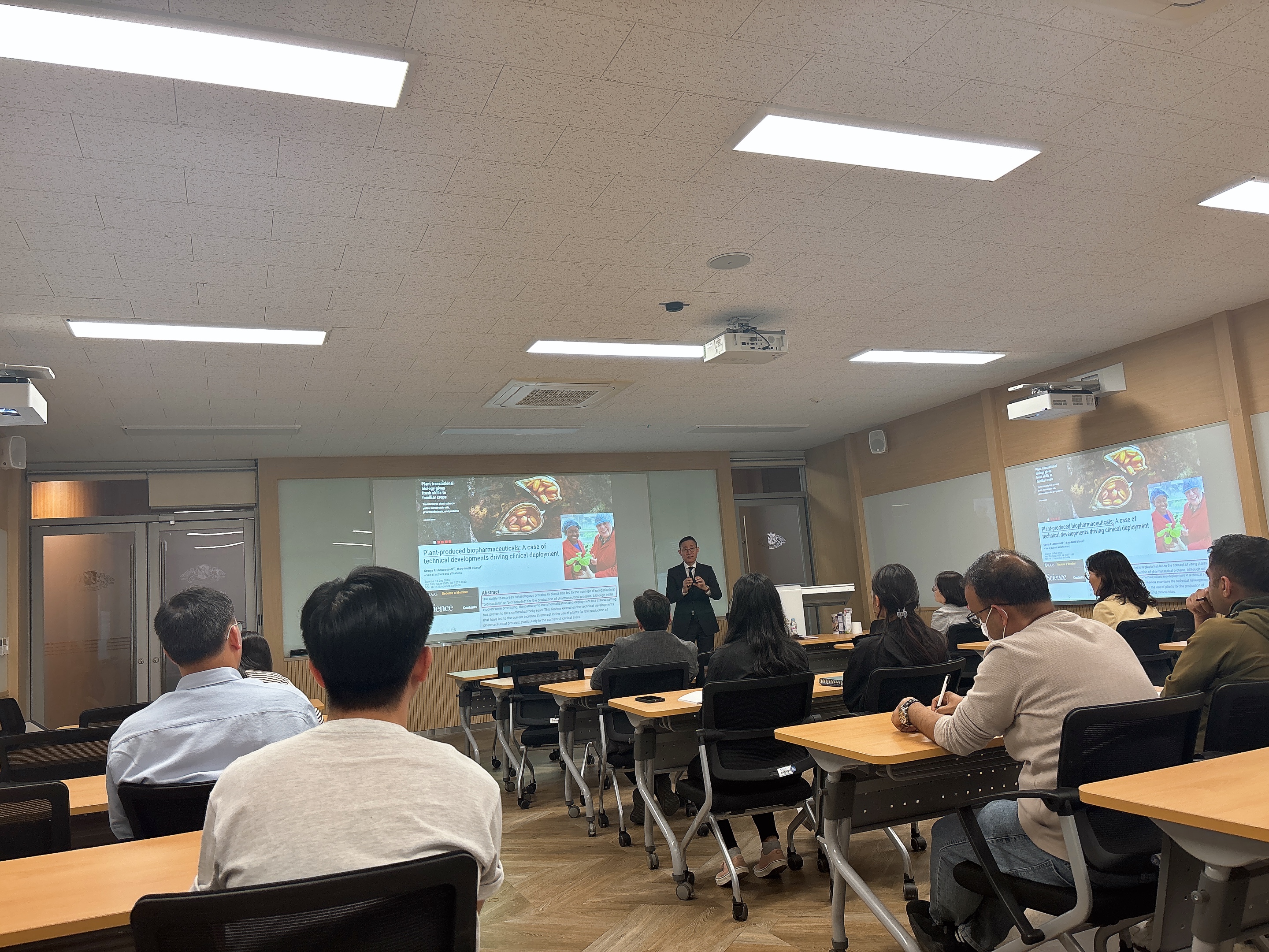 [2025. 4. 28.] 제23회 포렌직포럼