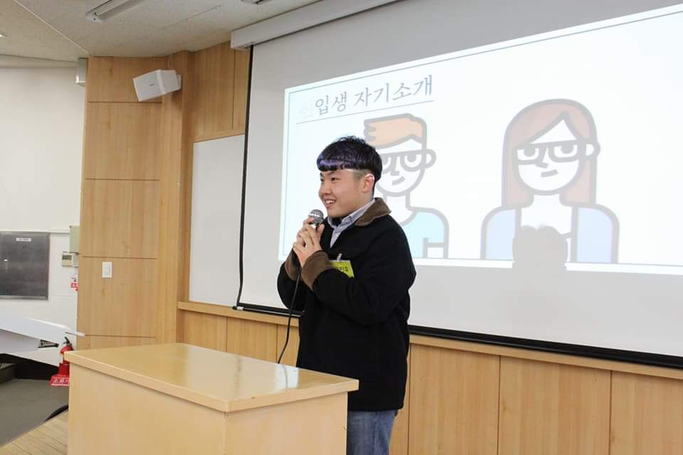 FB_IMG_1521305026156.jpg 첨부 이미지