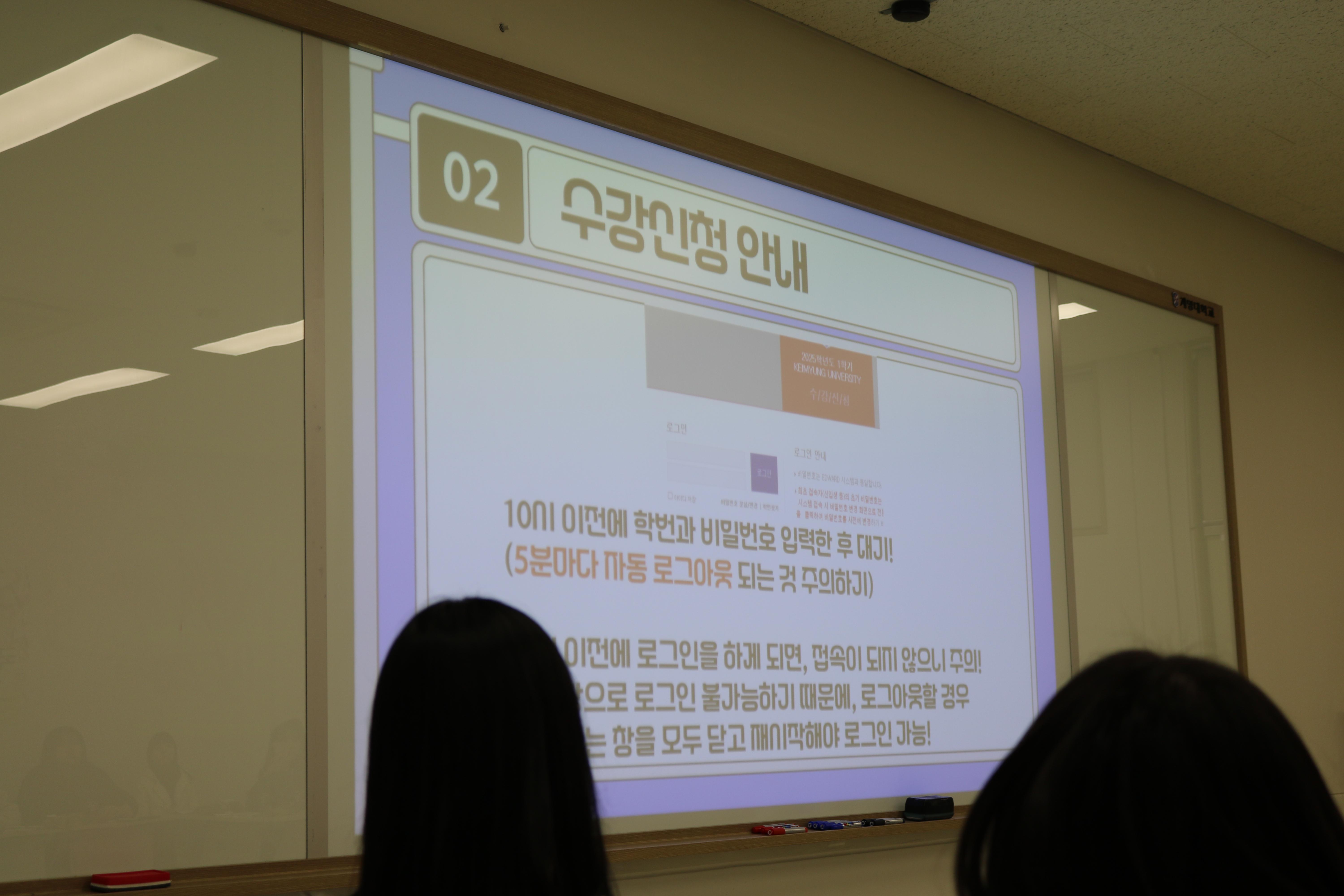 IMG_5509.JPG 첨부 이미지