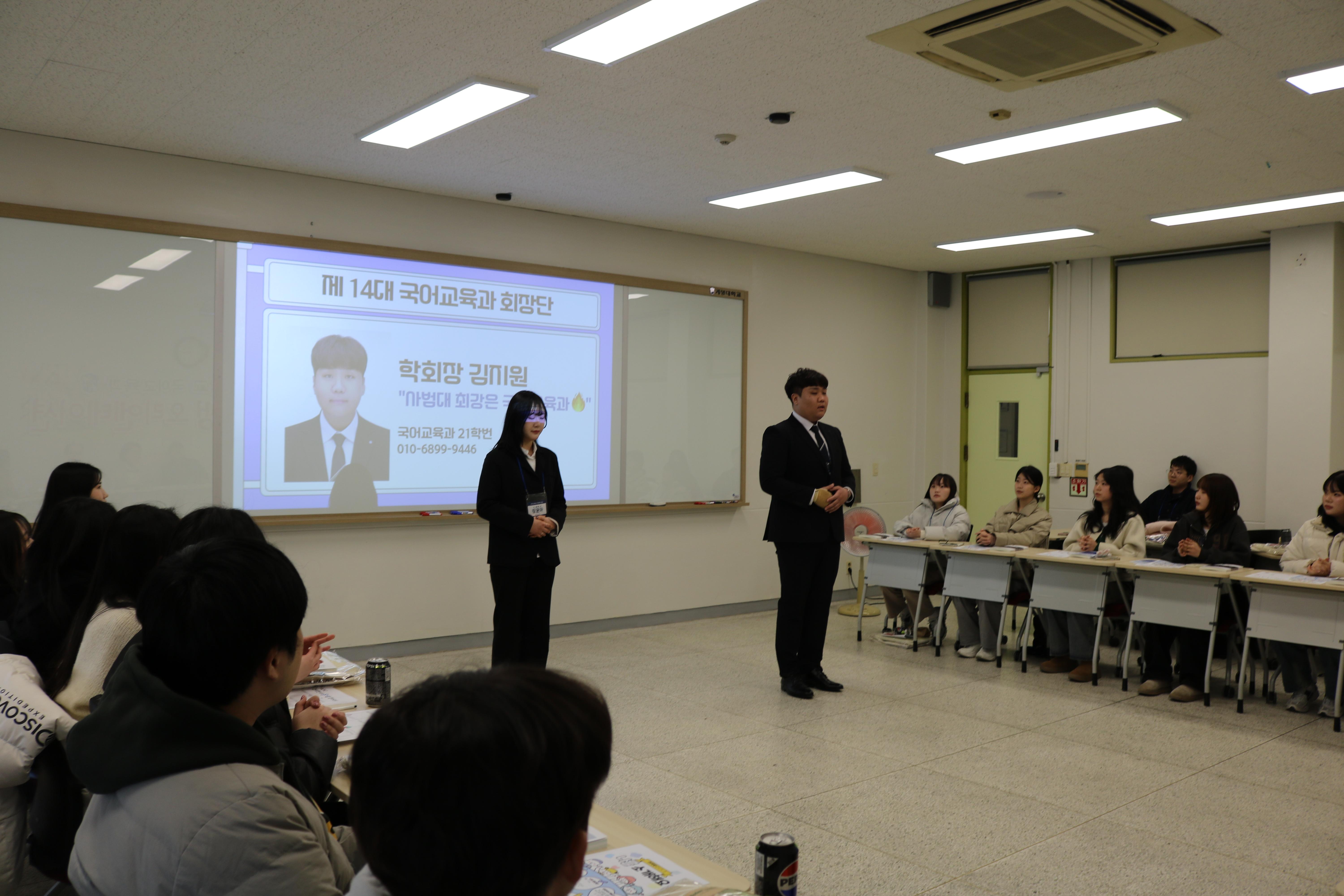 IMG_5494.JPG 첨부 이미지