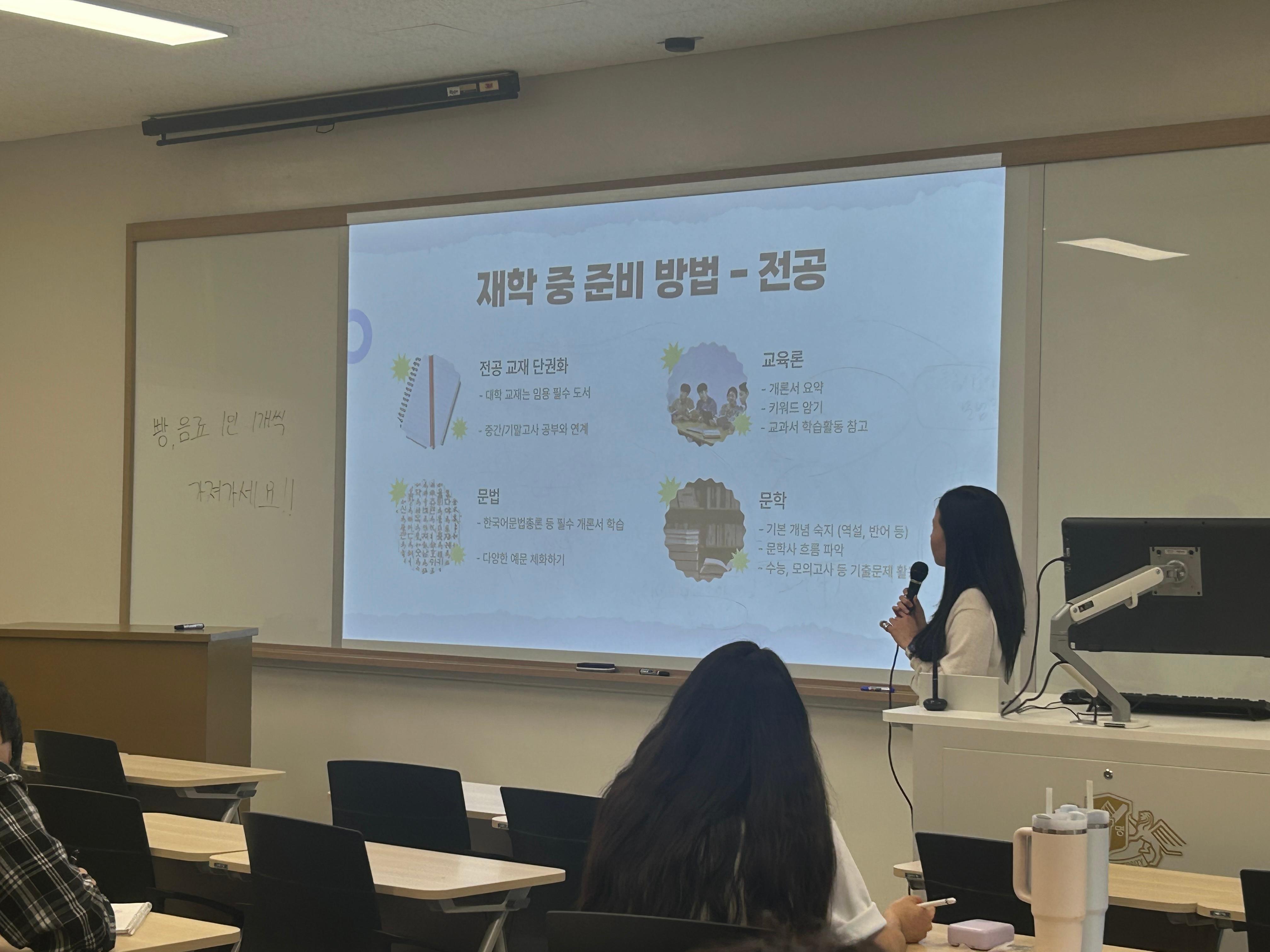 KakaoTalk_20250604_193755857_08.jpg 첨부 이미지