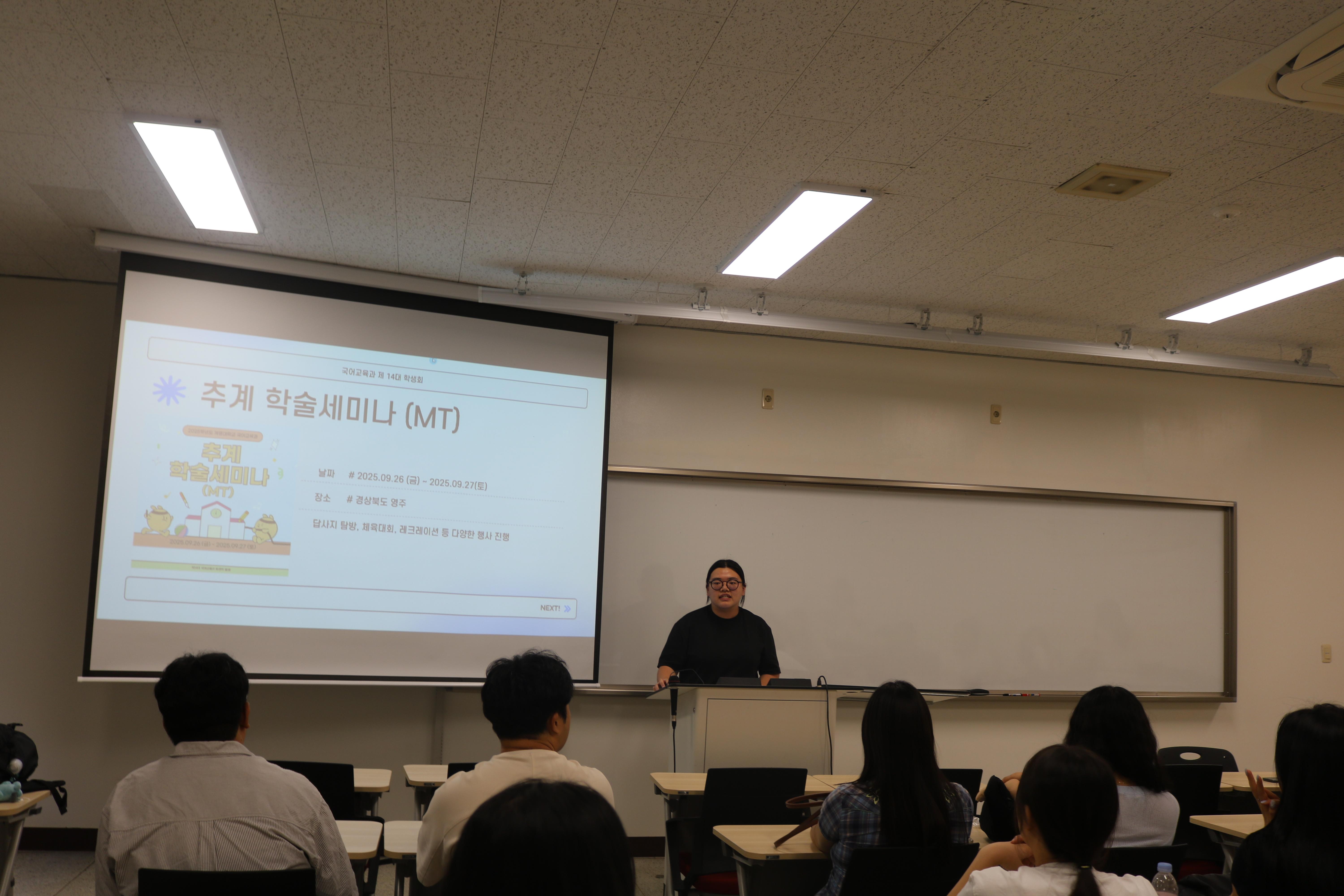 IMG_5825.JPG 첨부 이미지