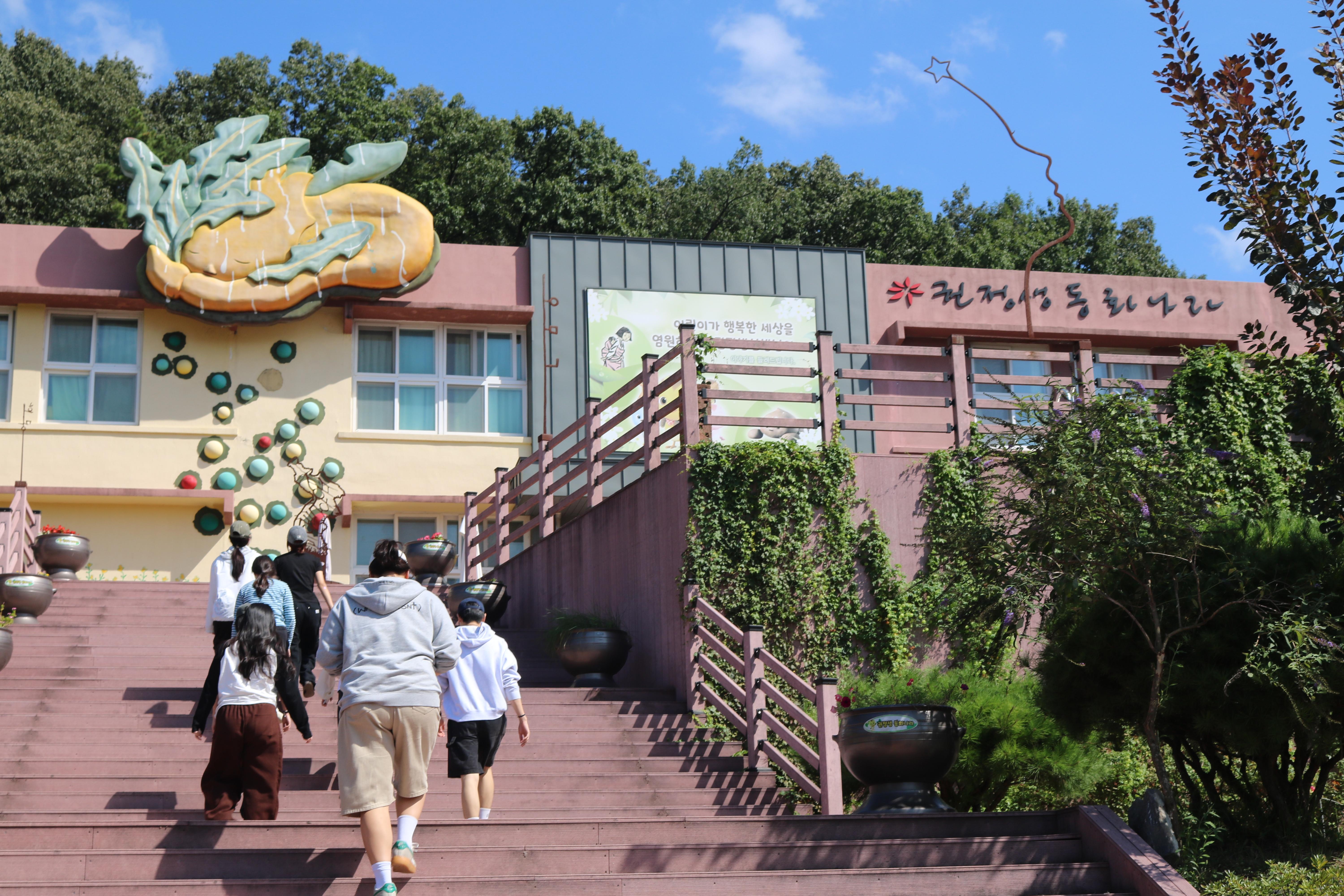 IMG_6131.JPG 첨부 이미지