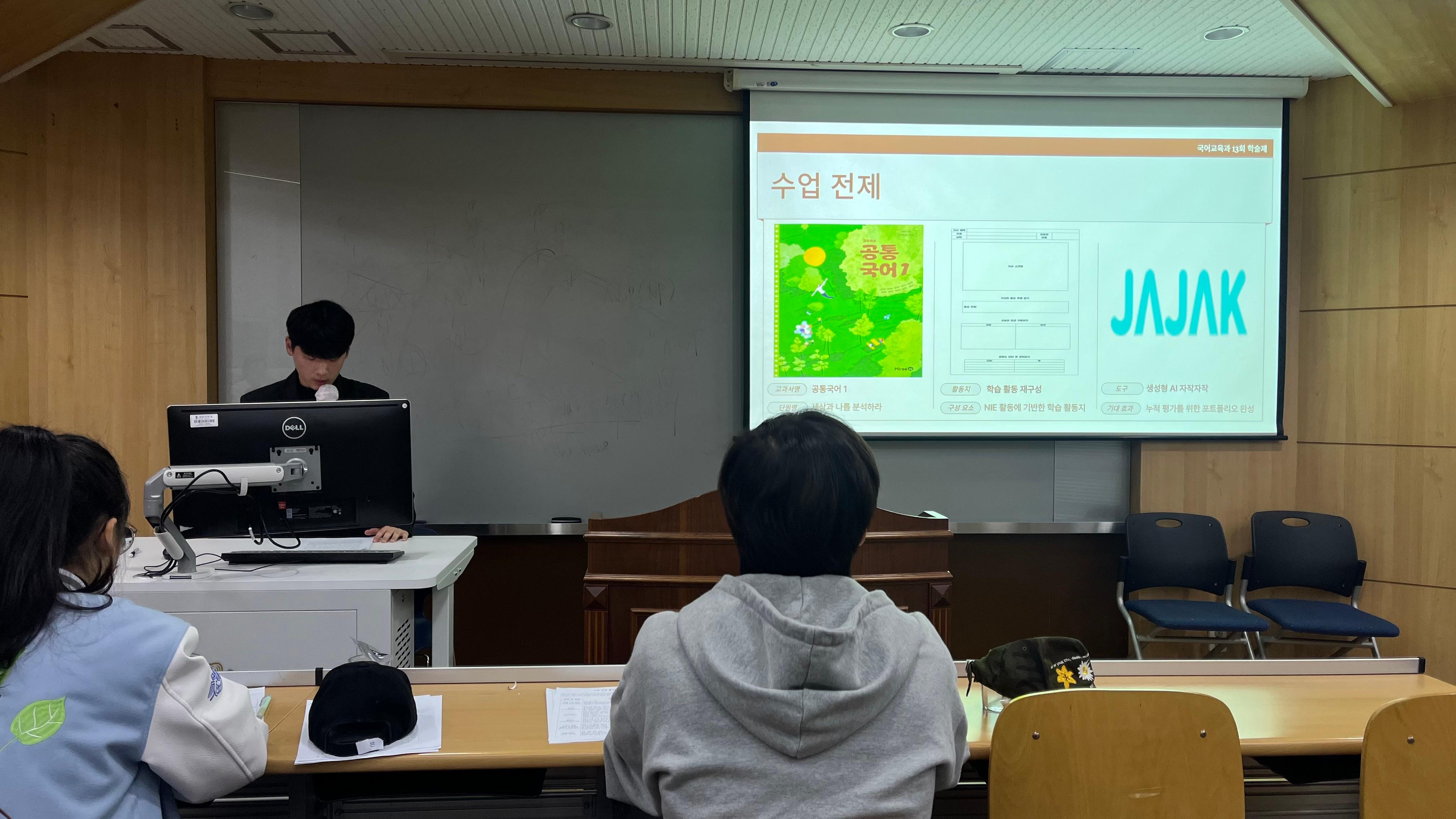 KakaoTalk_20251111_153641511.jpg 첨부 이미지