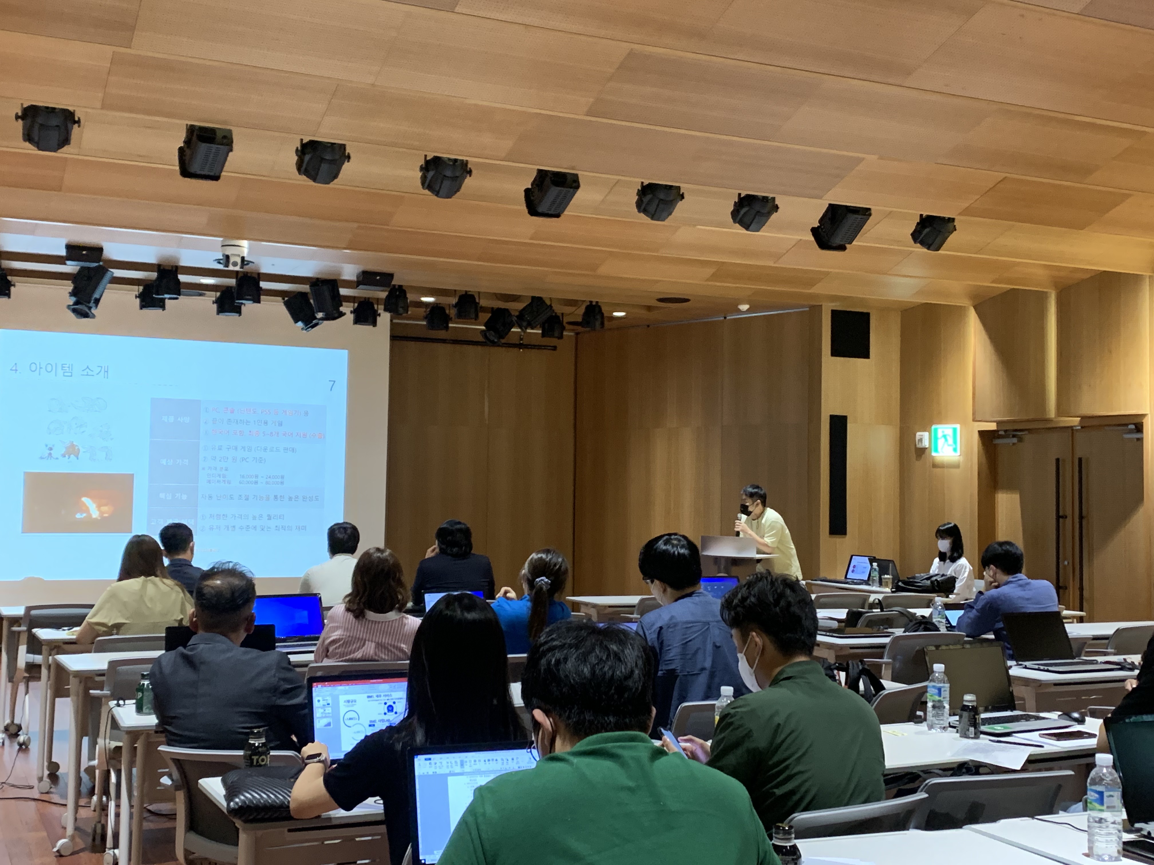 '22년 창업보육센터&예창패 투자교육