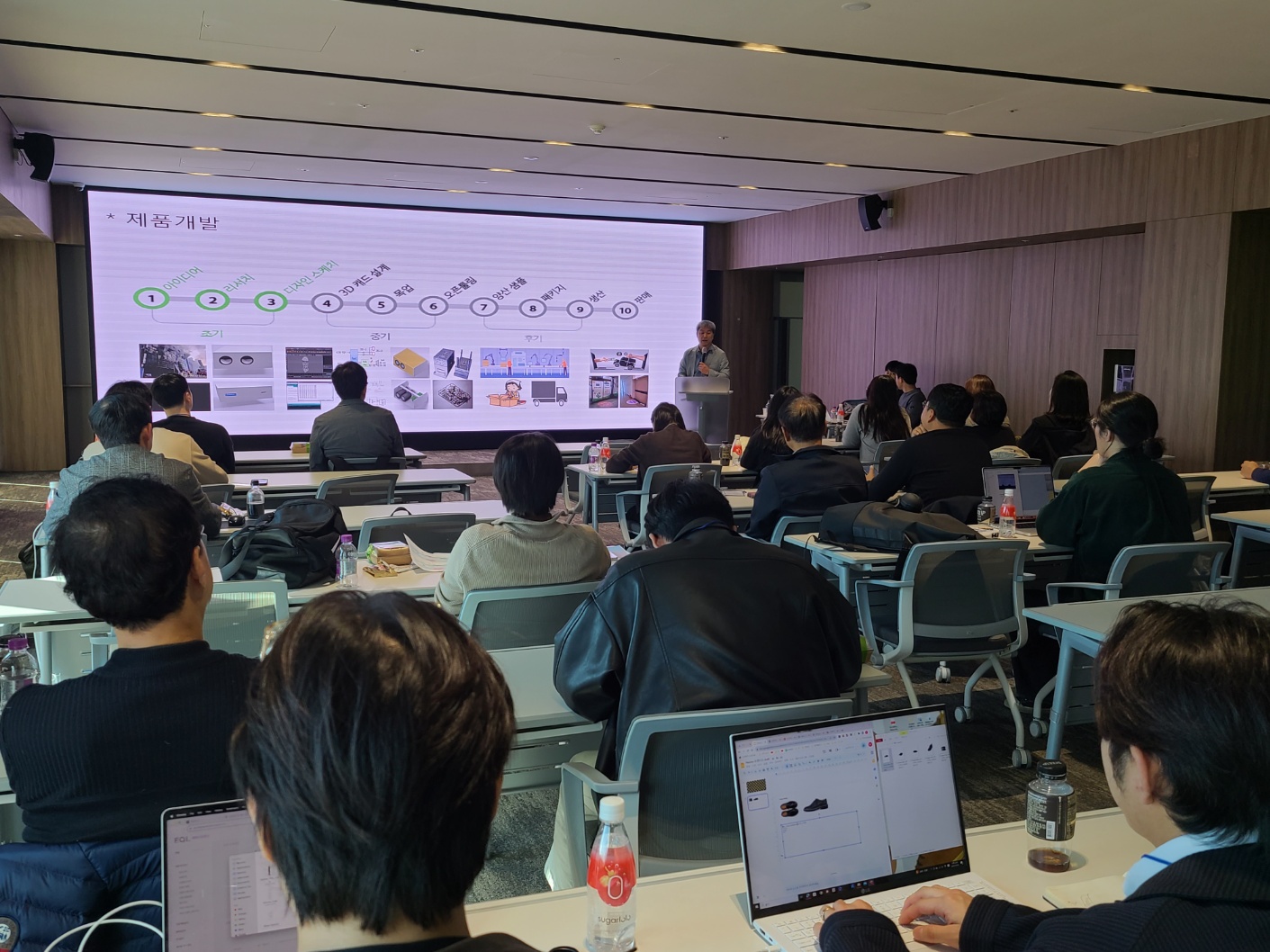 '23년 예비창업패키지&창업보육센터 연합 워크숍(11.2.~3.)