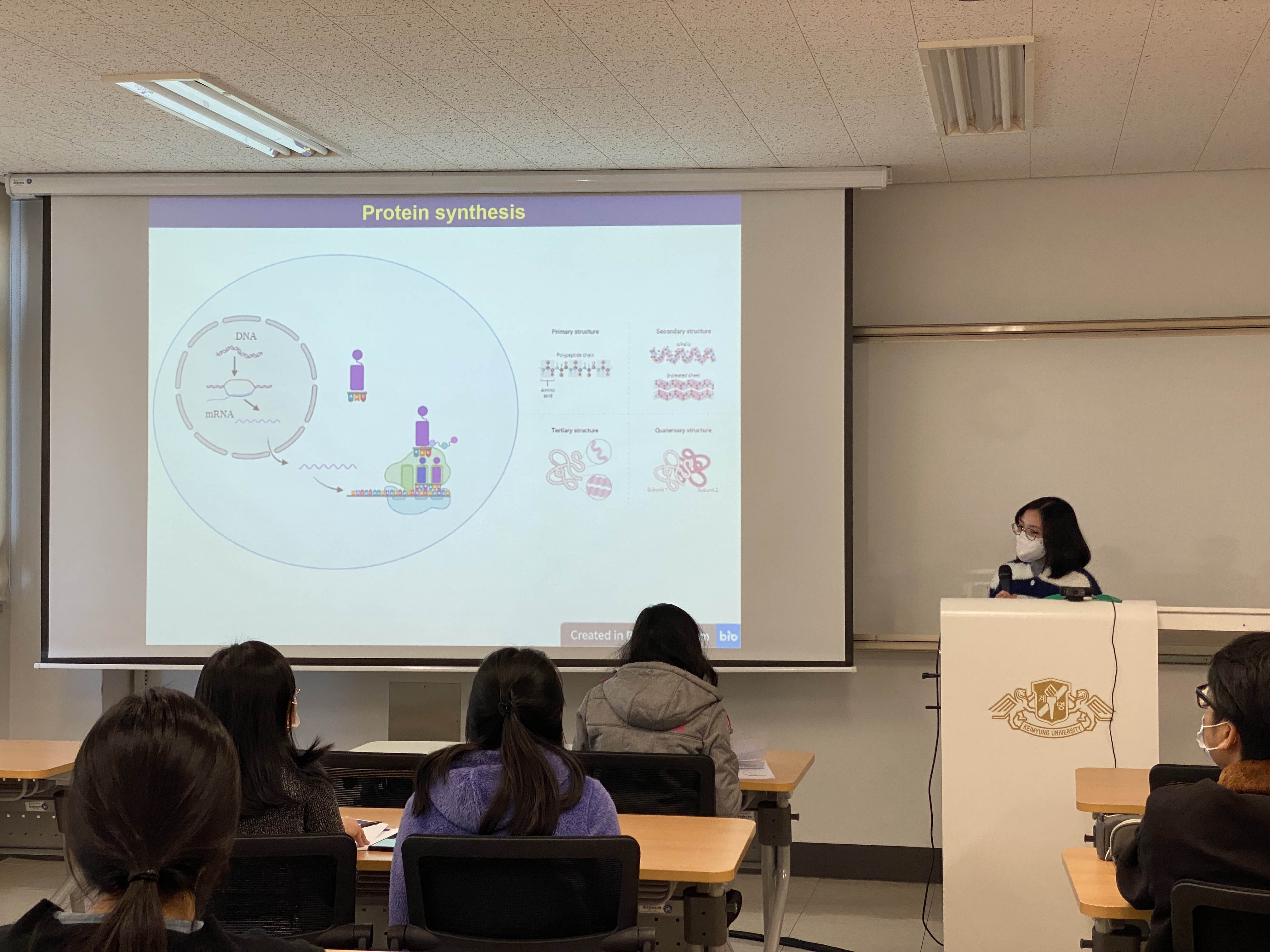[2022. 11. 2.] 제13회 포렌직포럼