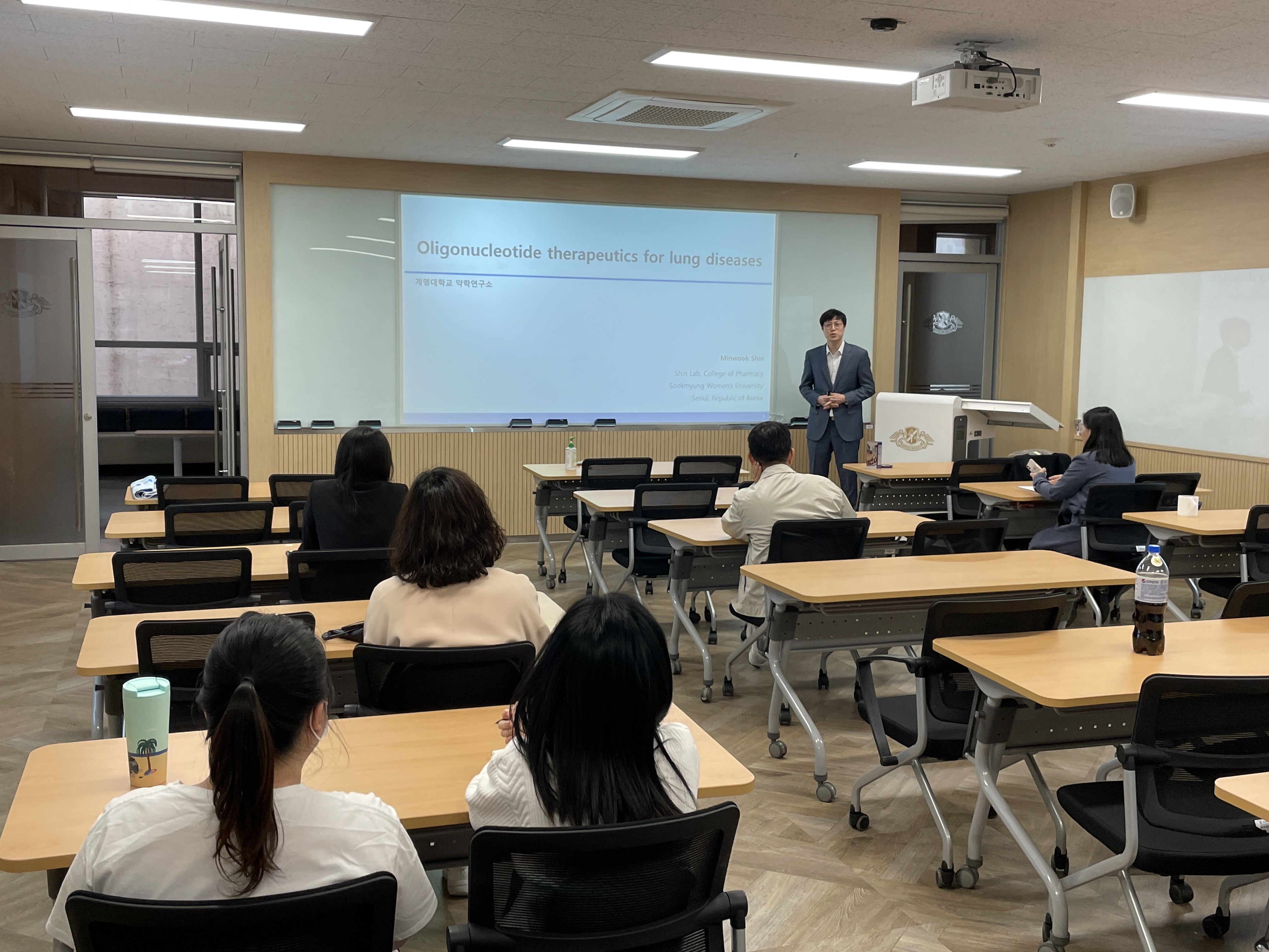 [2023. 5. 2.] 제21회 공동세미나