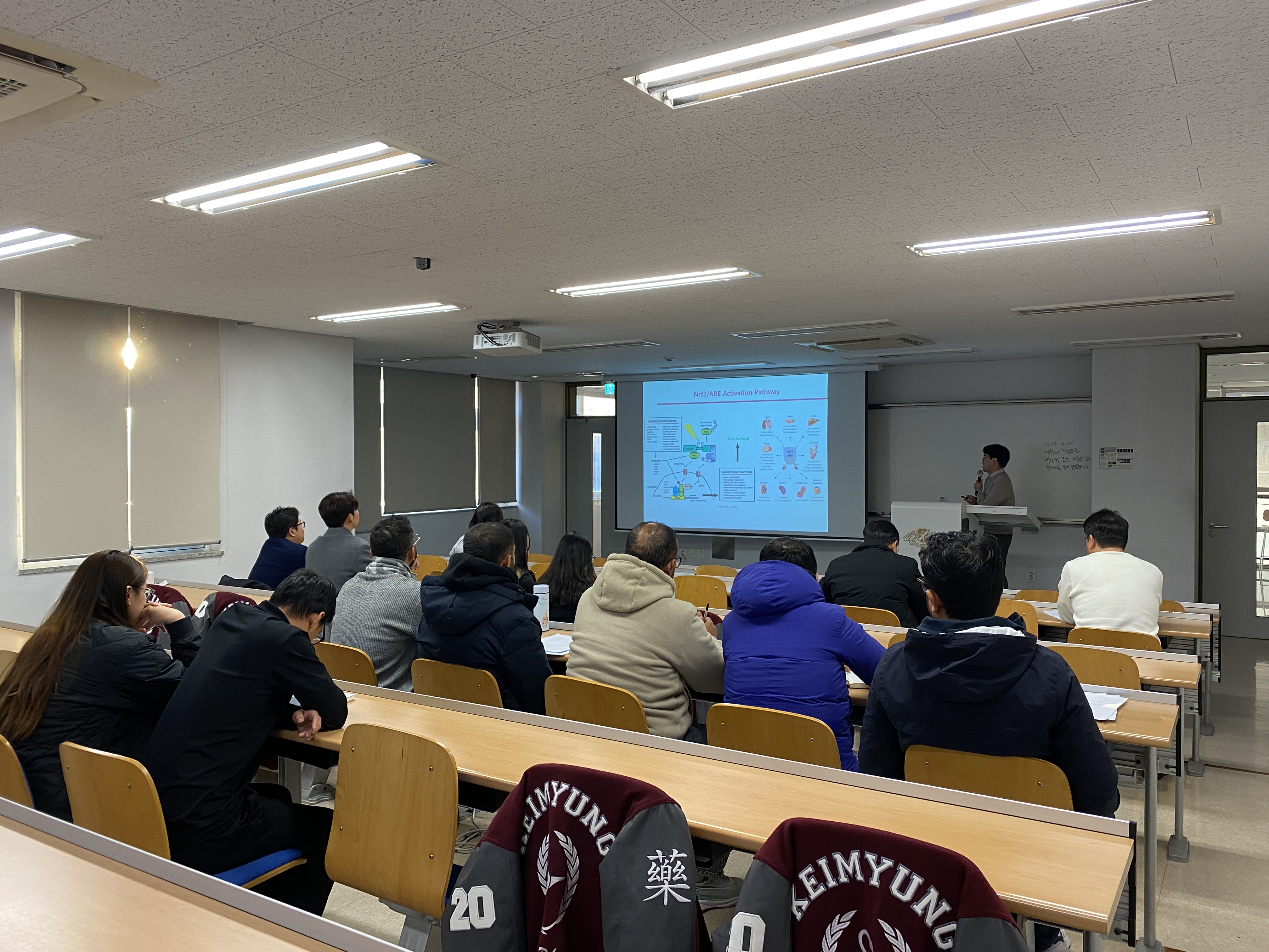 [2023. 11. 28.] 제17회 포렌직포럼