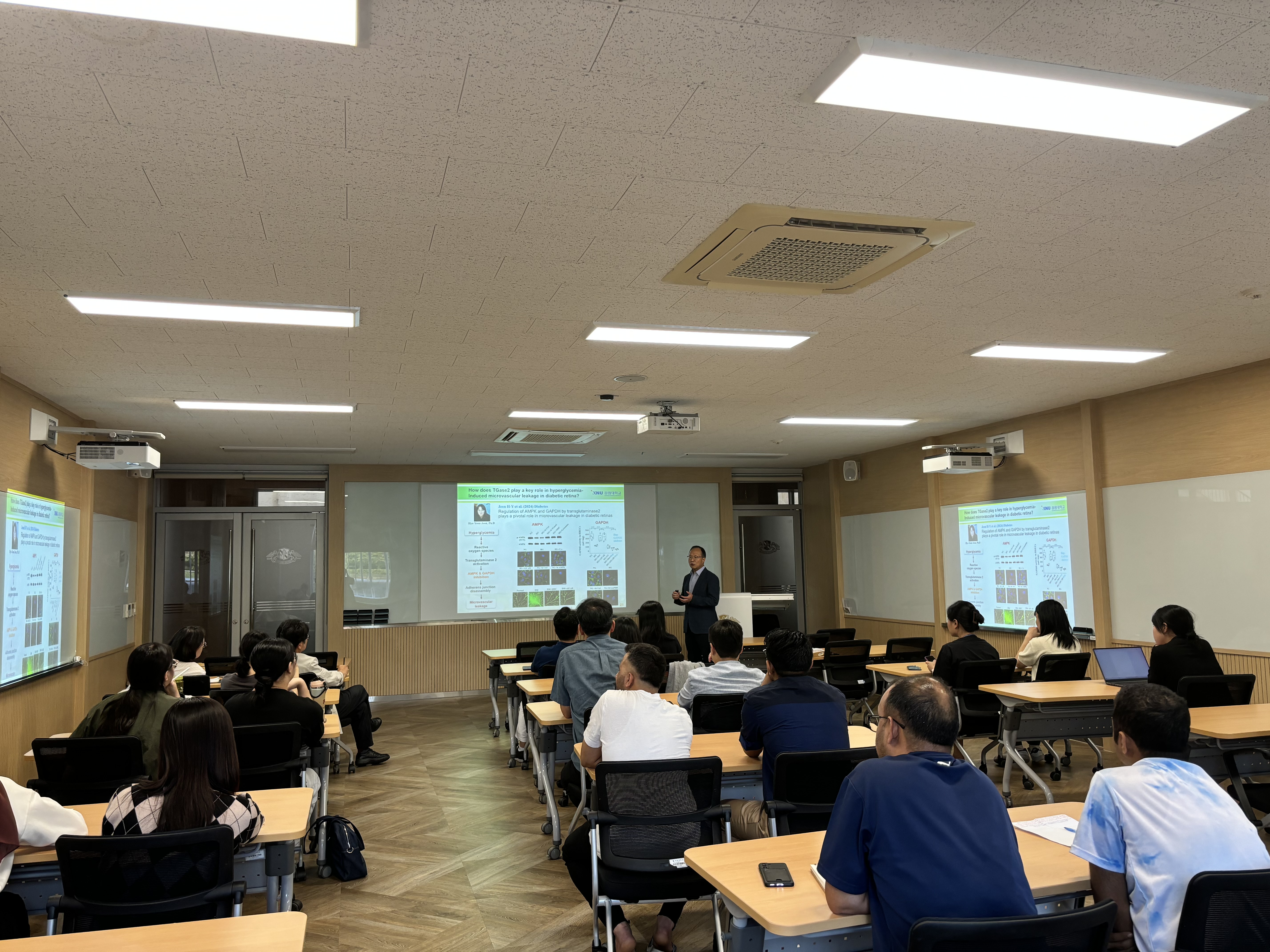 [2024. 9. 25.] 제21회 포렌직포럼