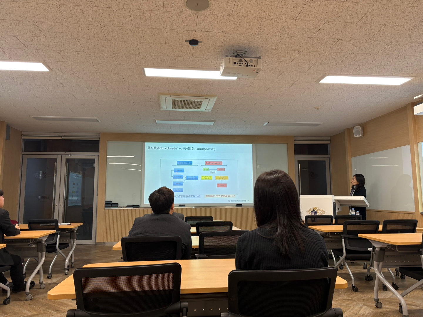 [2025. 10. 28.] 제25회 포렌직포럼