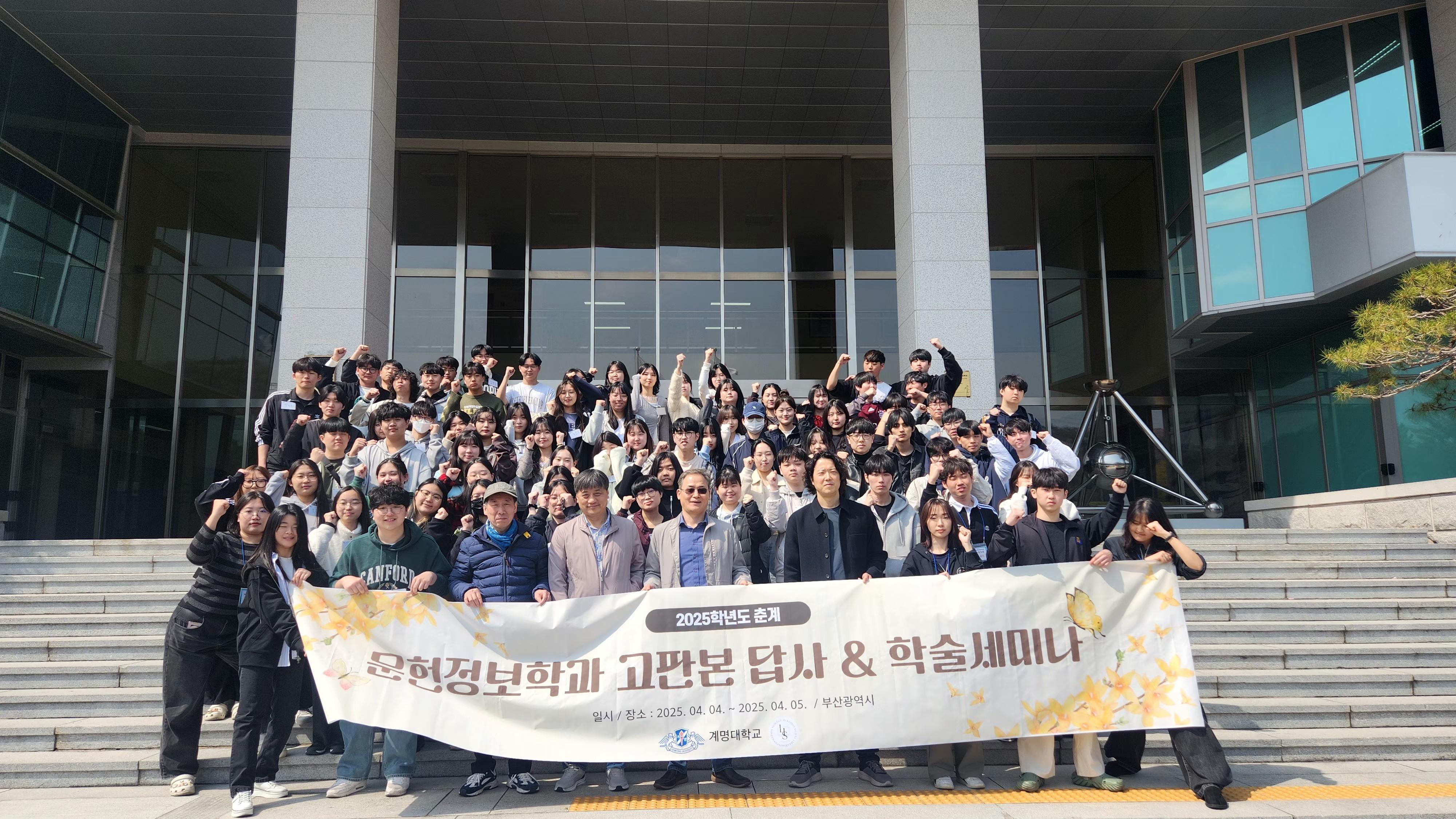 1743744819890-4.jpg 첨부 이미지