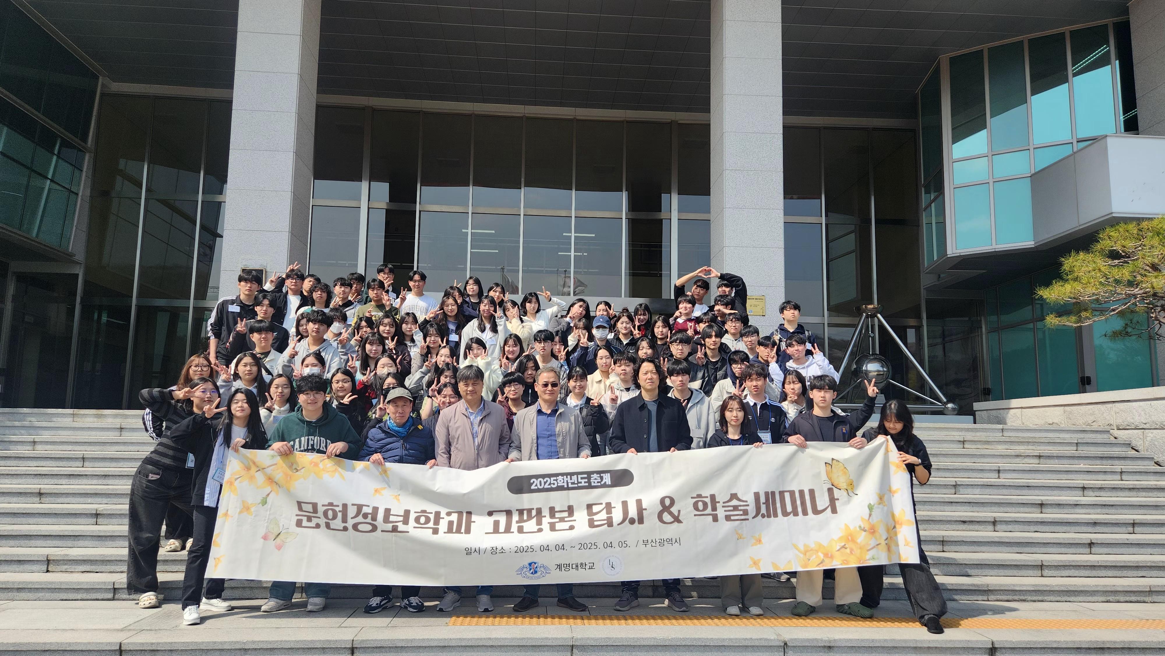 1743744819890-3.jpg 첨부 이미지