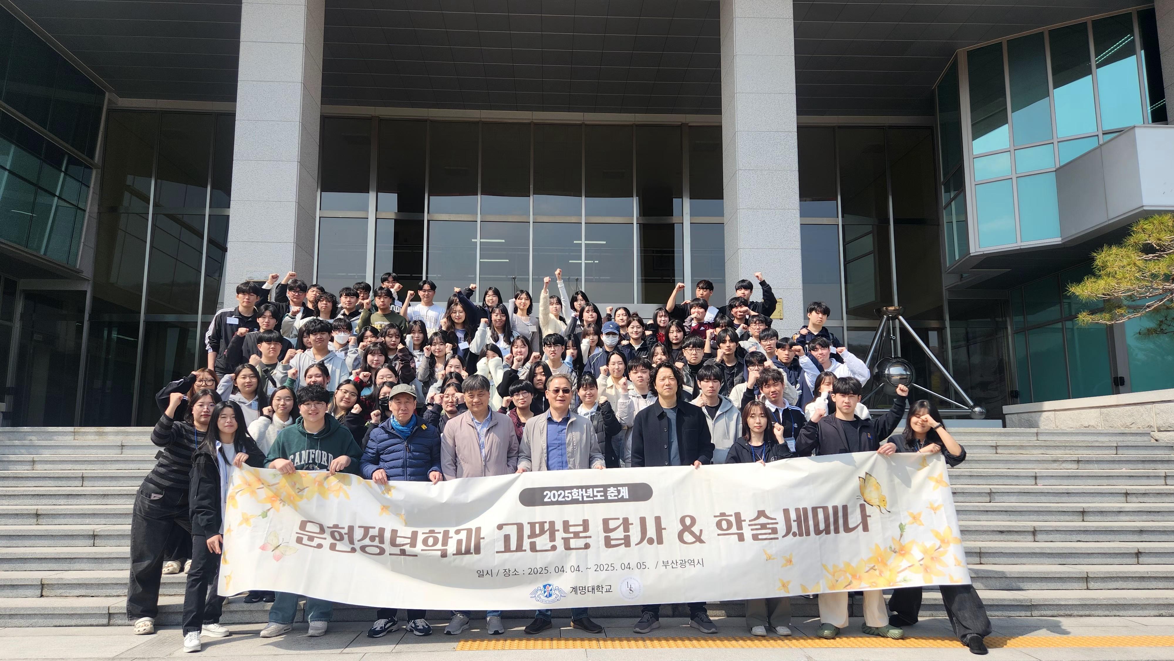 1743744819890-5.jpg 첨부 이미지