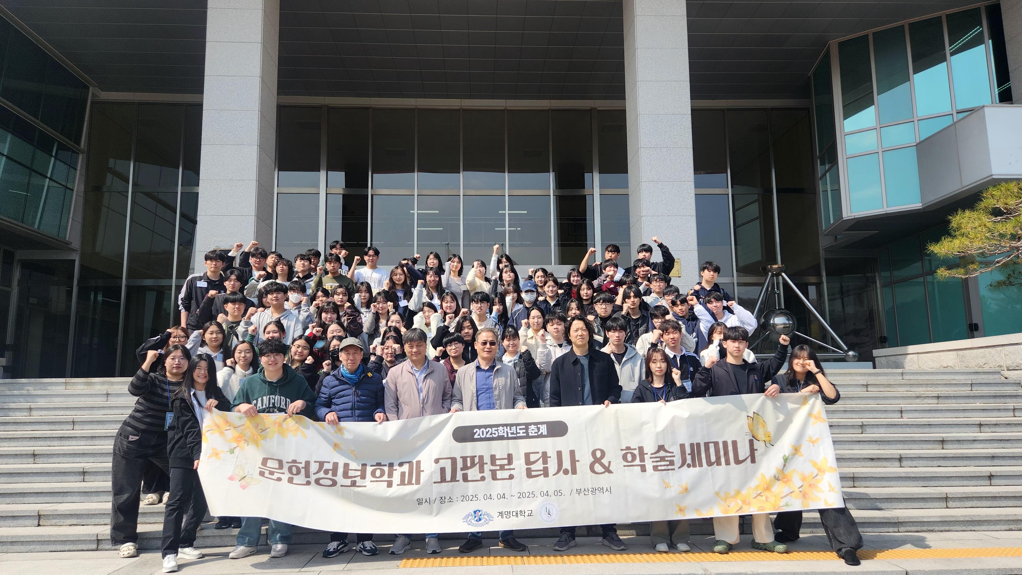 1743744819890-6.jpg 첨부 이미지