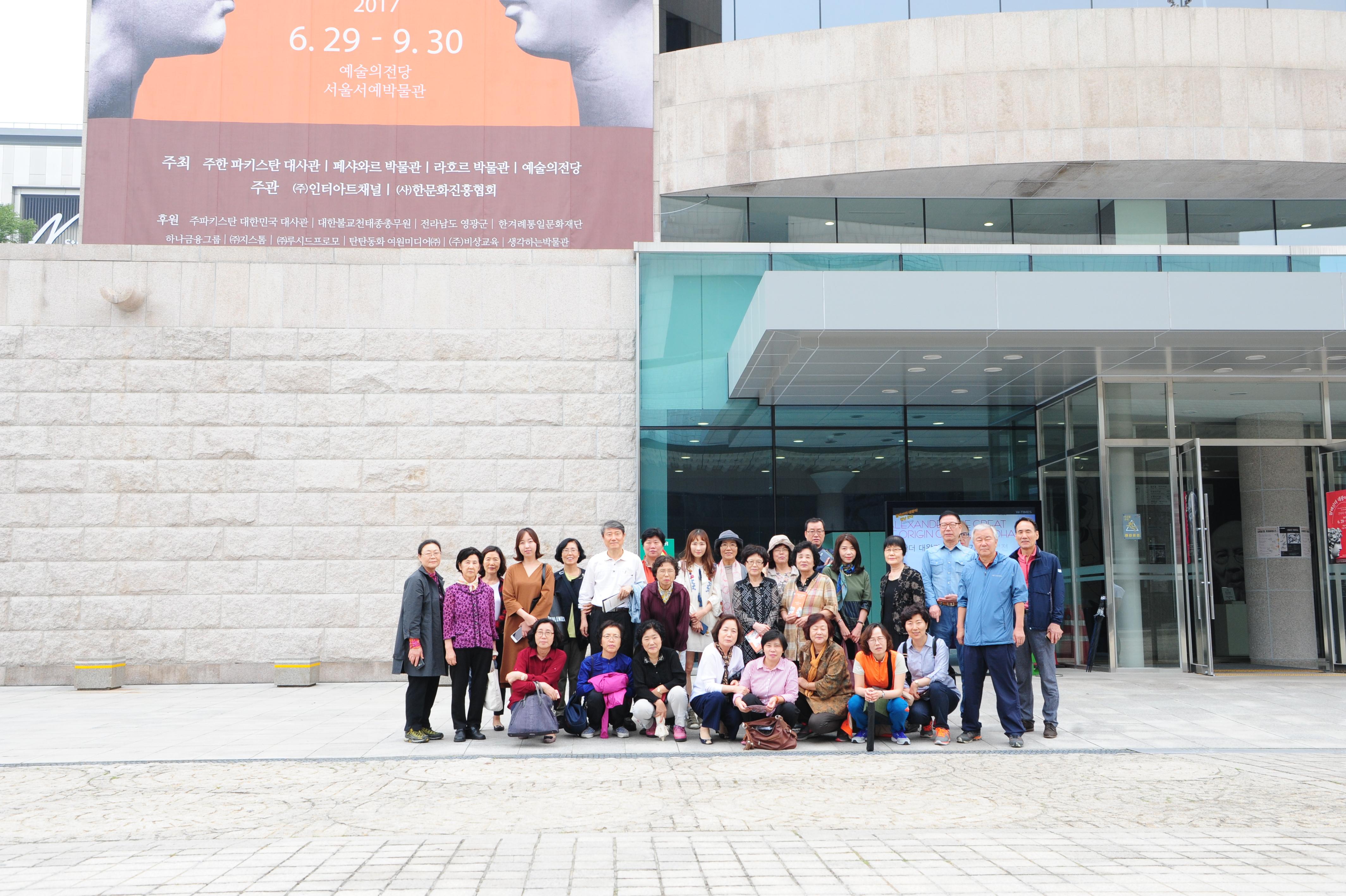 2017.09.19. 제2회 가을문화강좌 현장답사.jpg 첨부 이미지