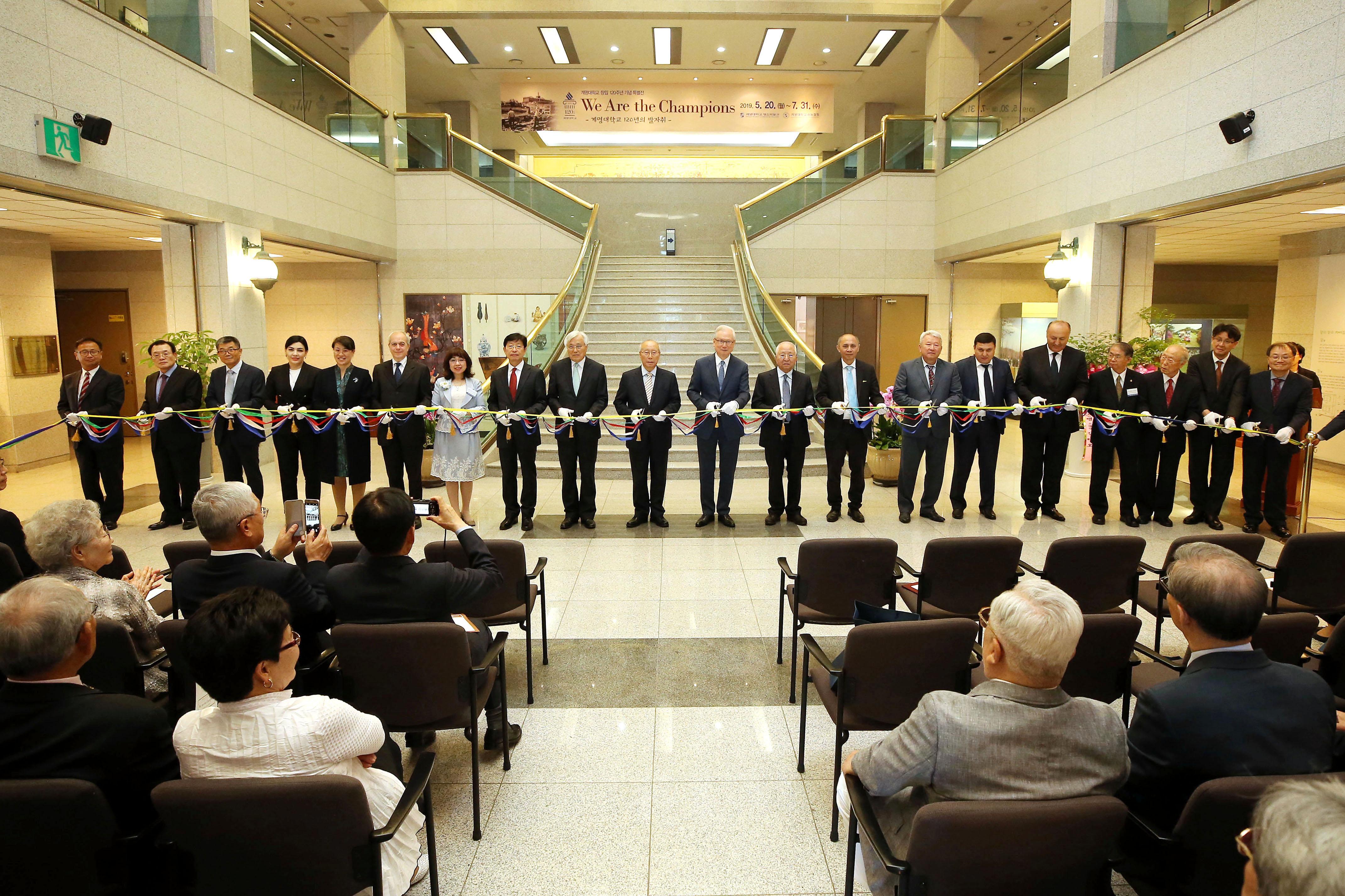 2019.05. 계명대학교120년의발자취.jpg 첨부 이미지