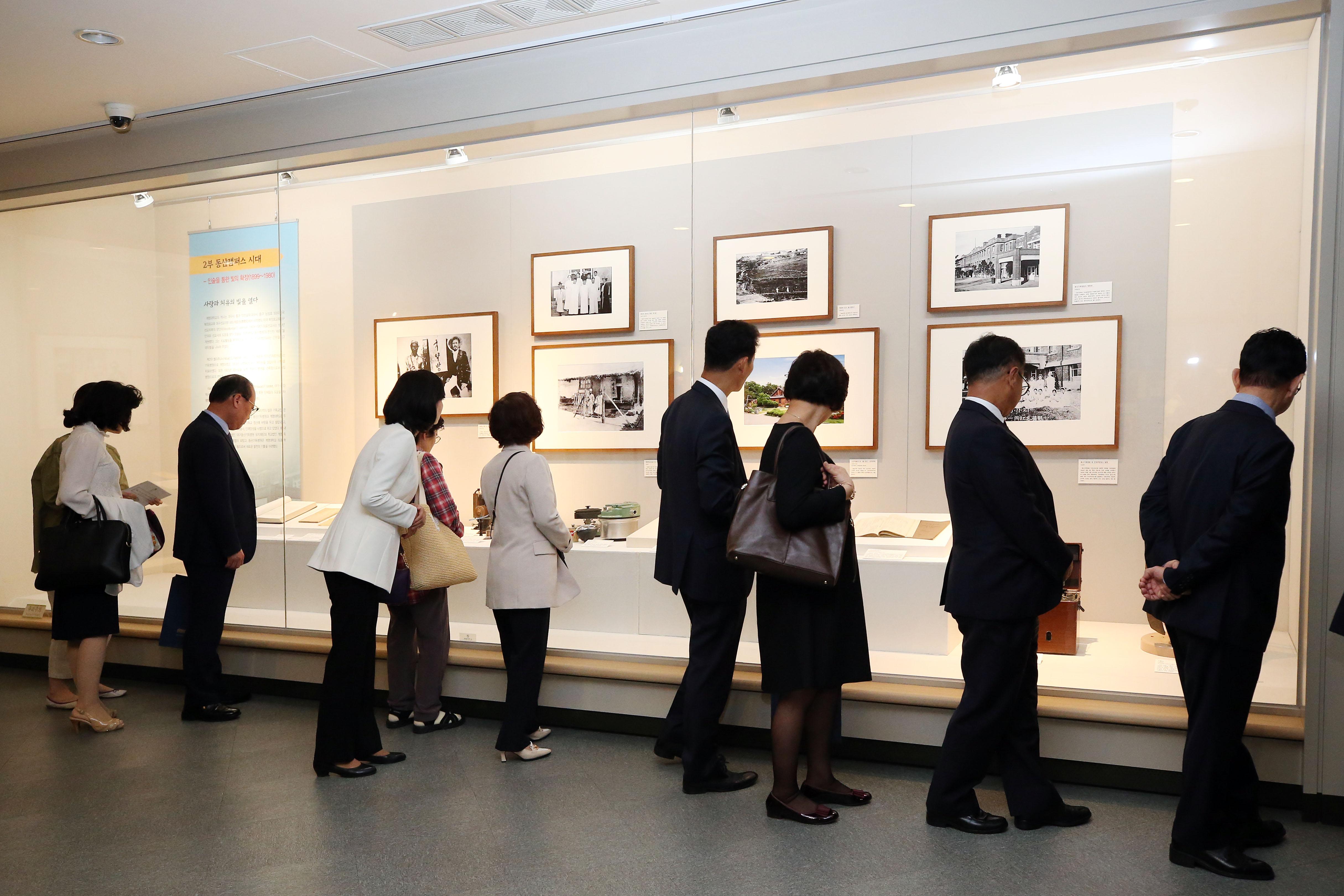 2019.05. 계명대학교120년의발자취2.jpg 첨부 이미지