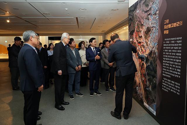 2024.11. 다시보는세계유산,고령지산동고분군.jpg 첨부 이미지