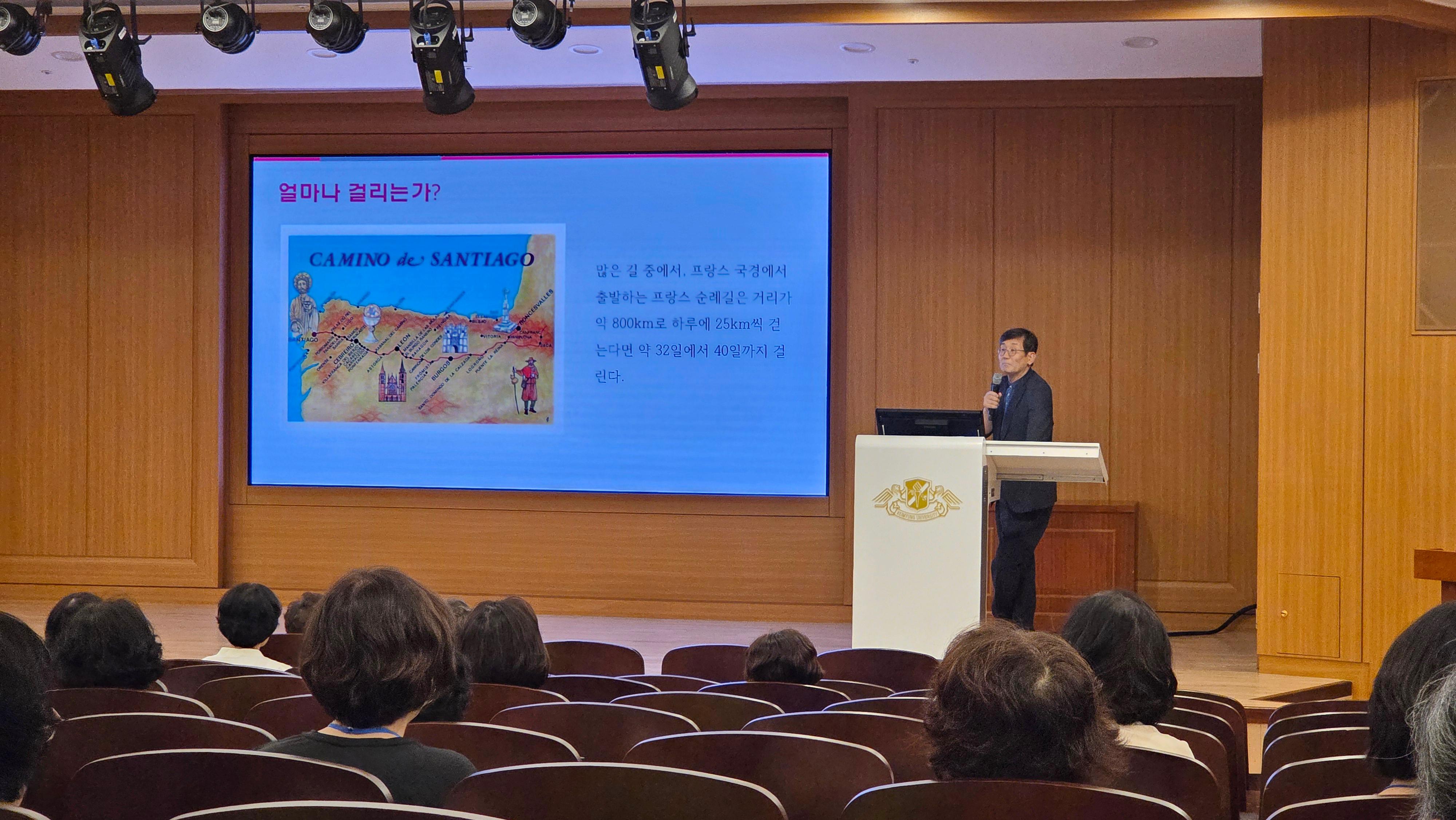 2025.09. 15기 역사문화아카데미3.jpg 첨부 이미지