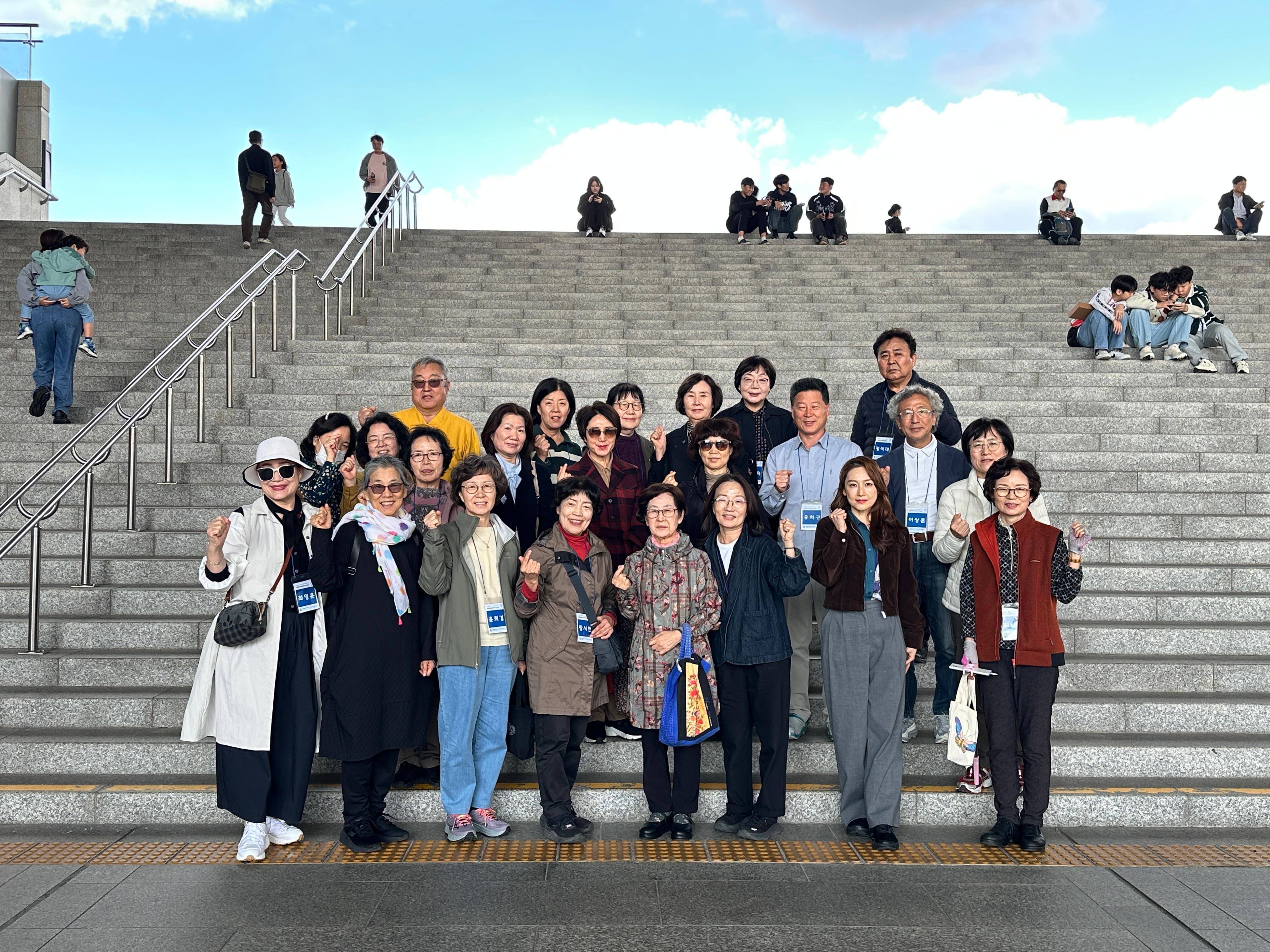 2025.10. 15기 역사문화아카데미 현장답사3.jpg 첨부 이미지