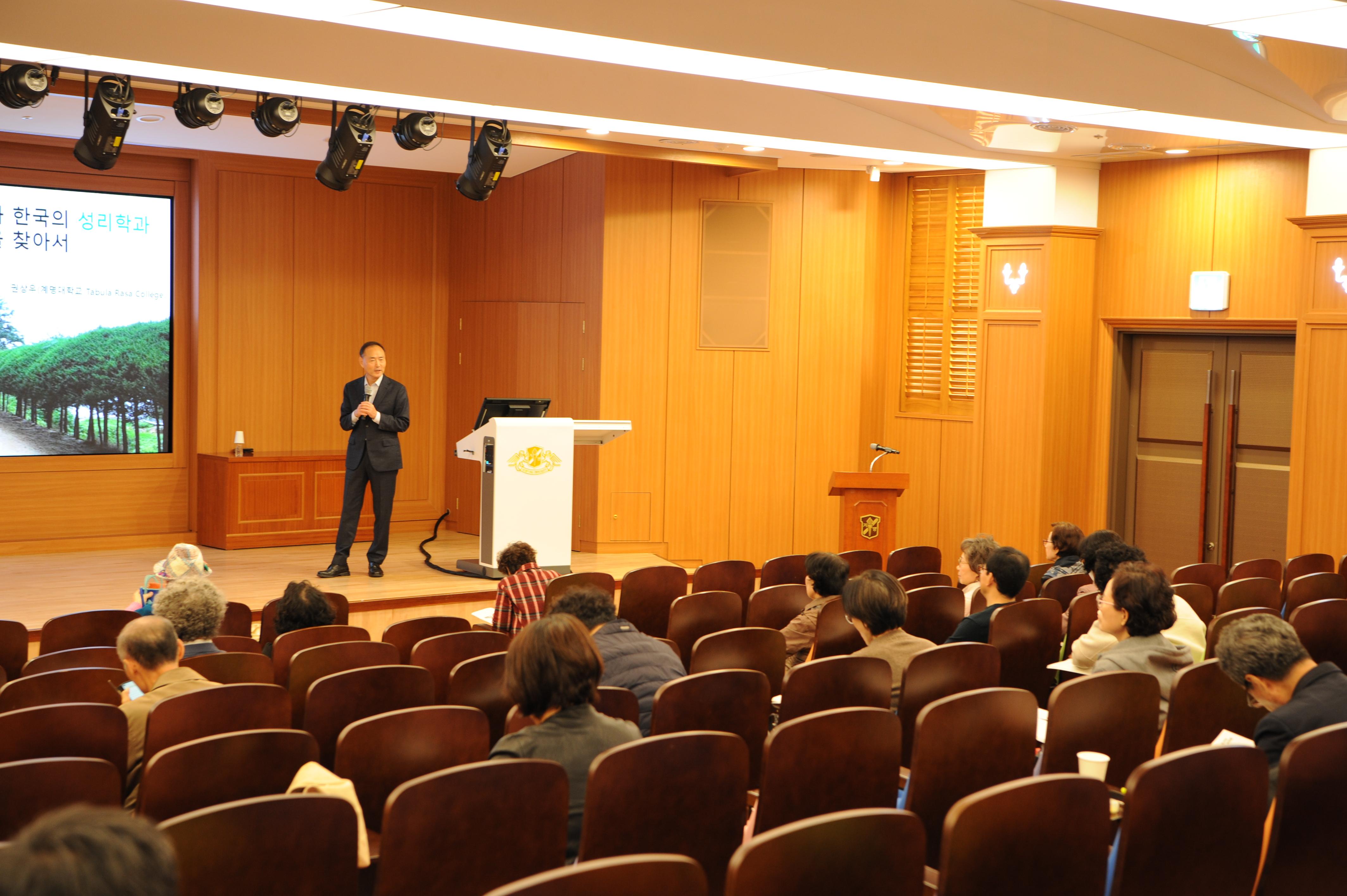 2025.10. 15기 역사문화아카데미2.jpg 첨부 이미지