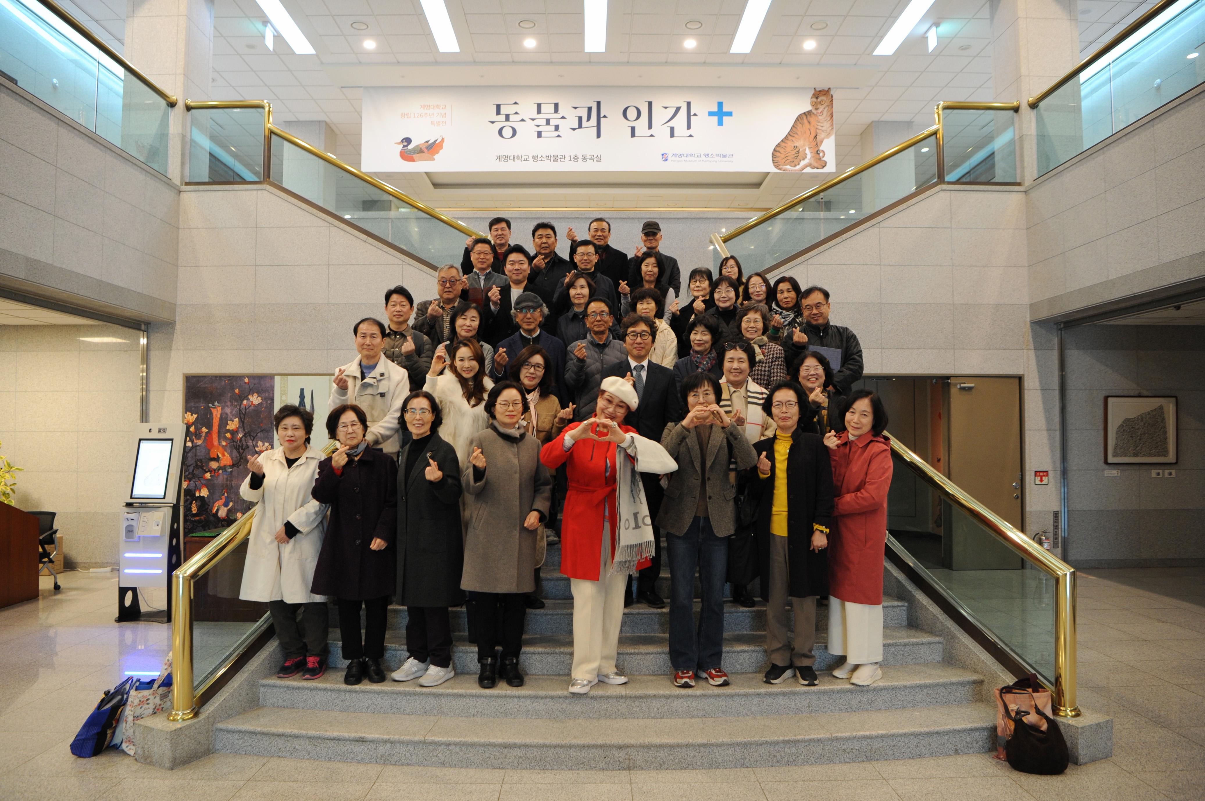 2025.11. 세계의 순례와 탐방문화 수료식2.jpg 첨부 이미지