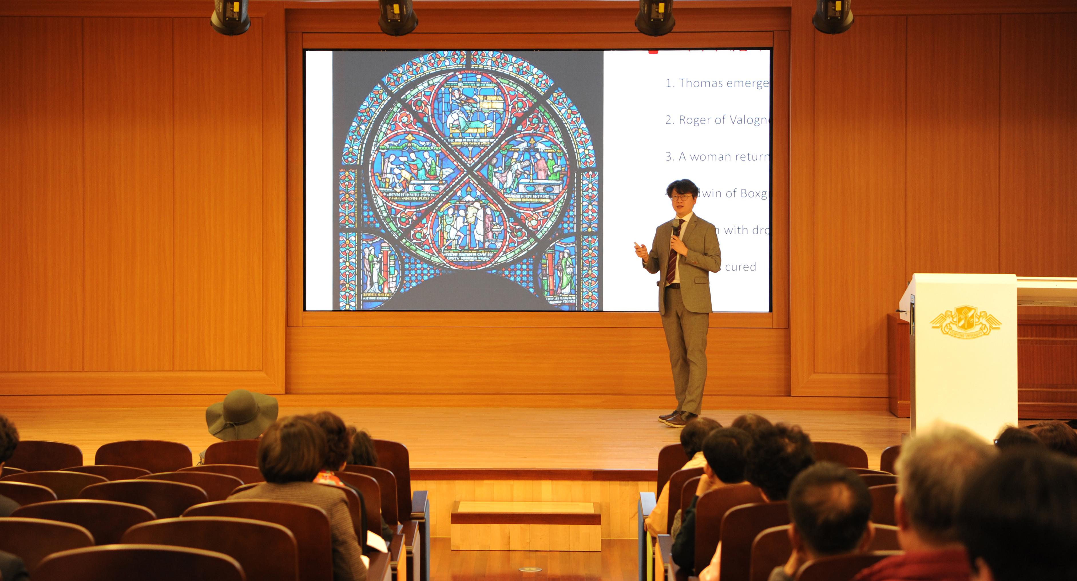 2025.11. 역사문화아카데미 15기 나를 찾아 떠나는 길-세계의 순례와 탐방문화2.jpg 첨부 이미지