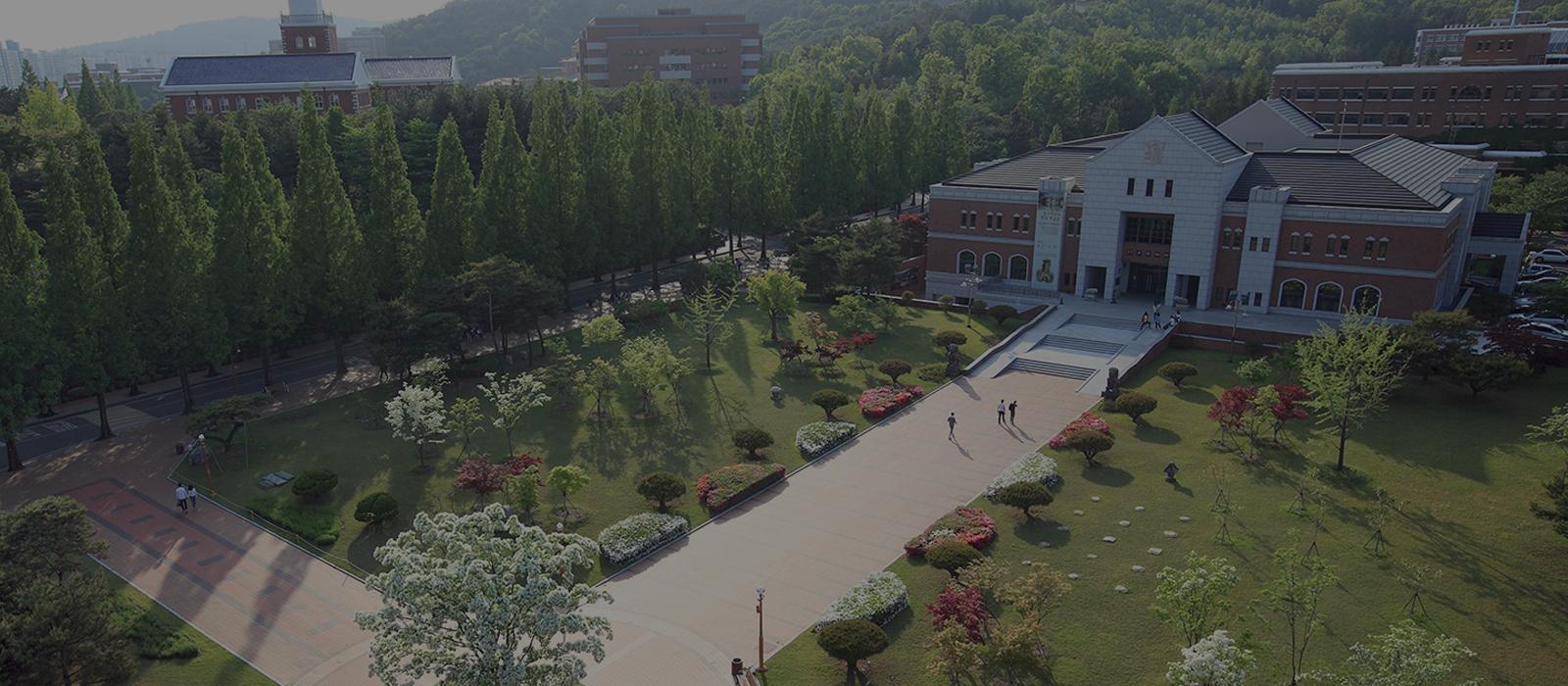 상설전시