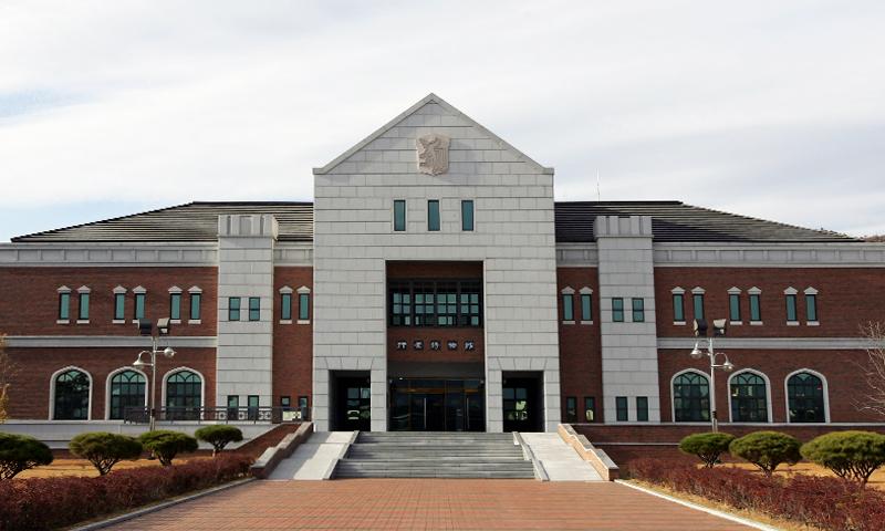 계명대학교 이미지