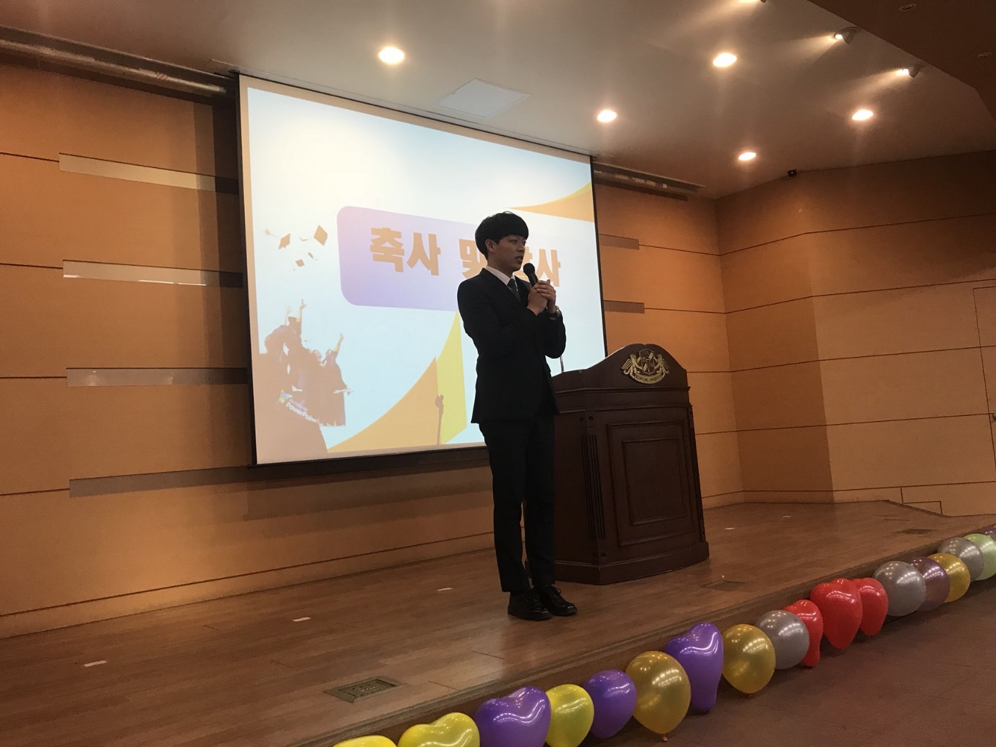 KakaoTalk_20180221_151152194.jpg 첨부 이미지