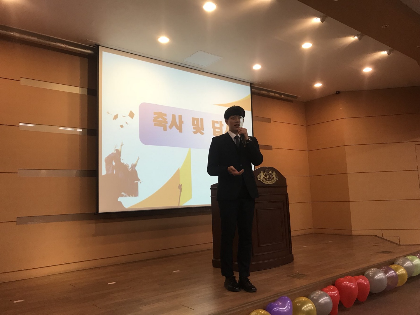 KakaoTalk_20180221_151152238.jpg 첨부 이미지