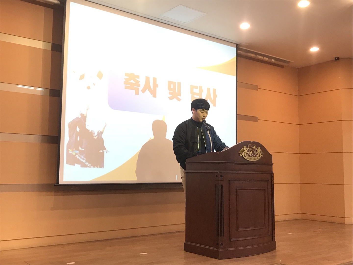 KakaoTalk_20180221_151152871.jpg 첨부 이미지