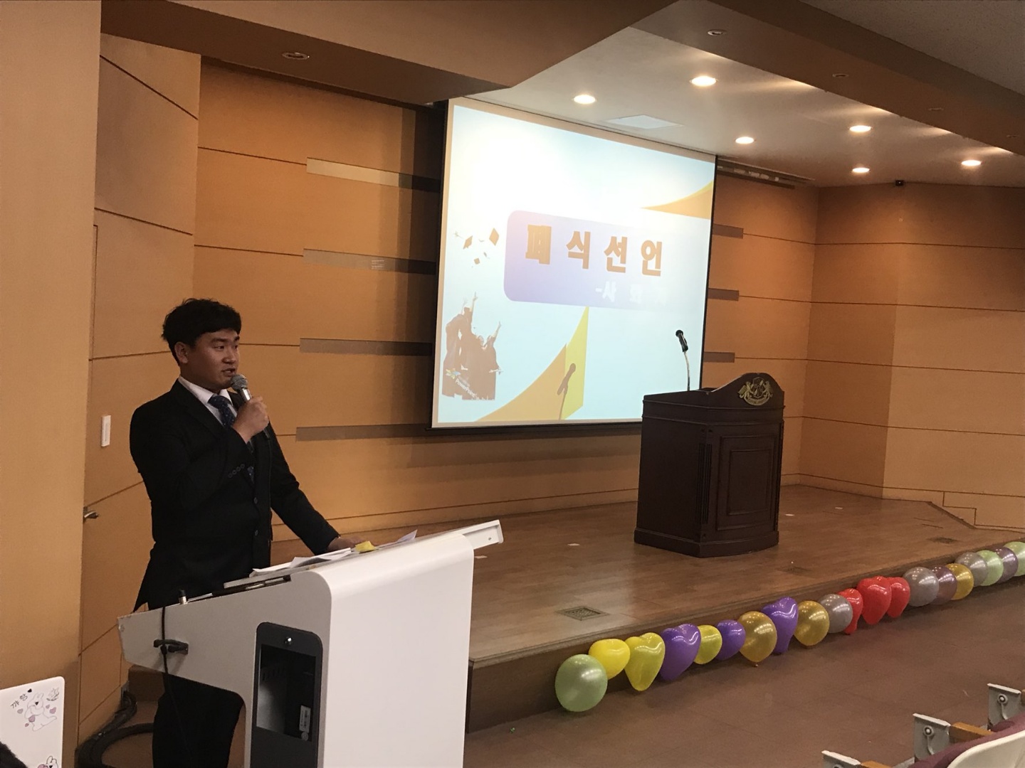 KakaoTalk_20180221_151237756.jpg 첨부 이미지