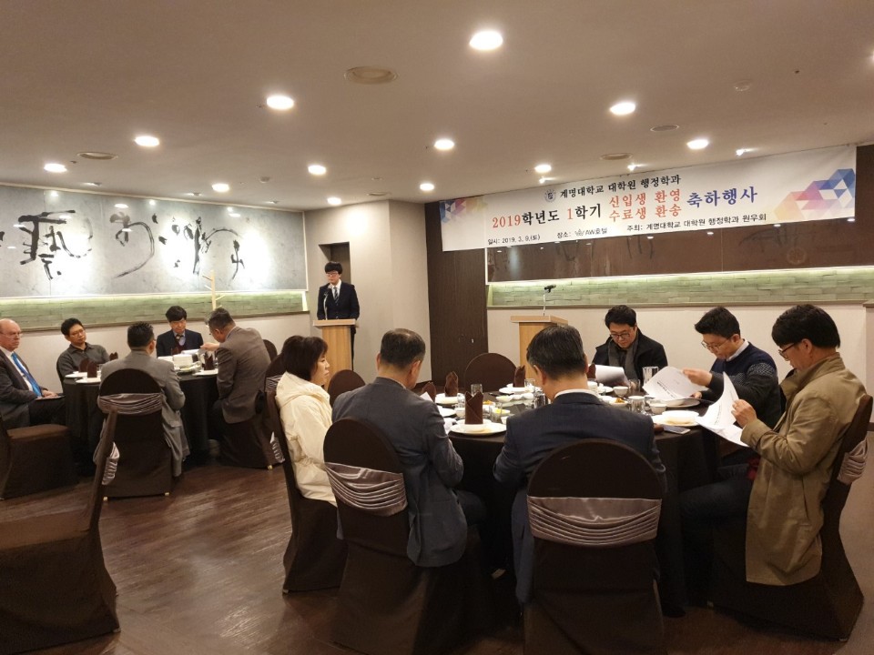 KakaoTalk_20190311_195506514.jpg 첨부 이미지