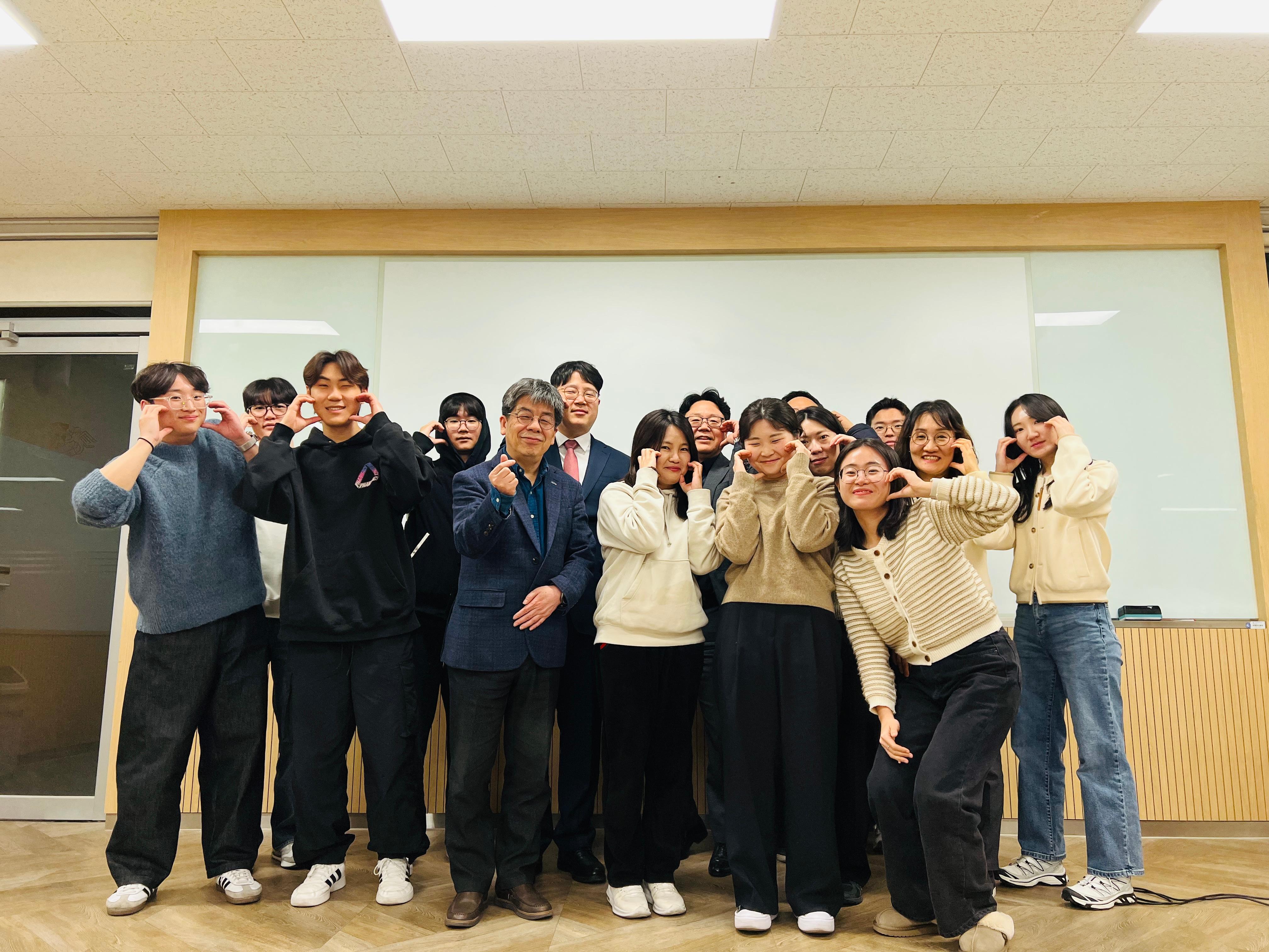 블레스유