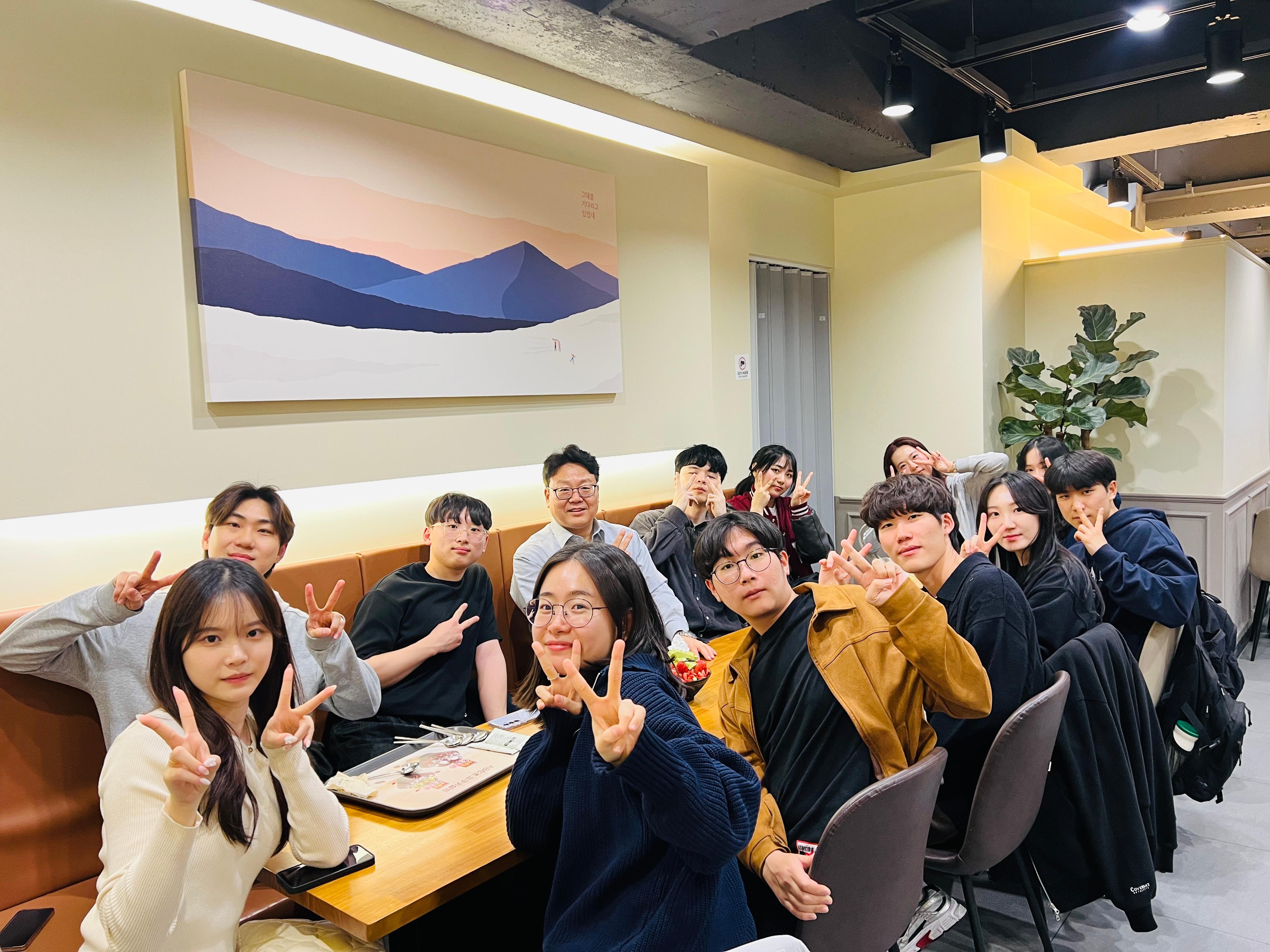 블레스유 신입생환영회