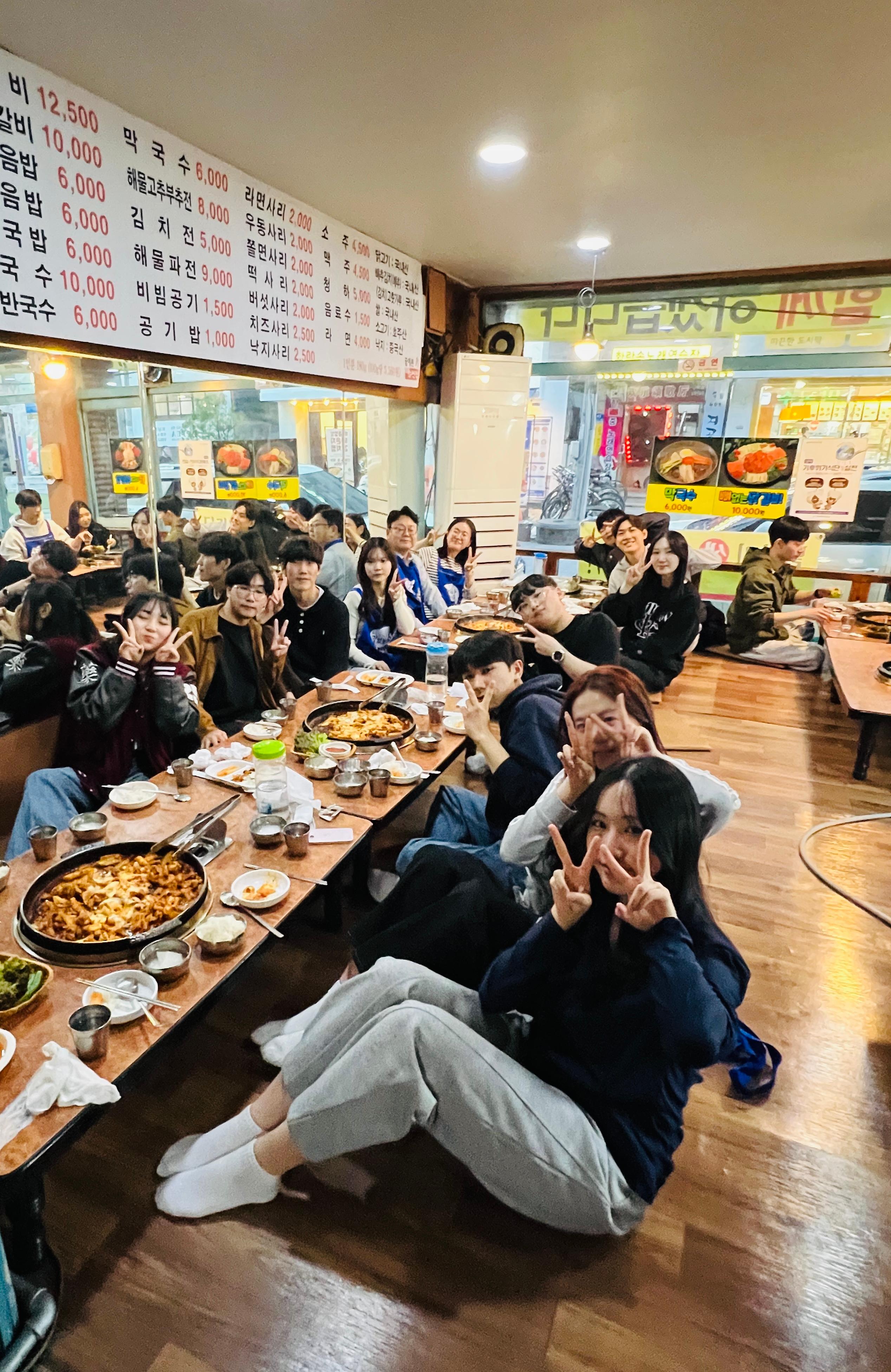 2025년 블레스유 신입생 환영회