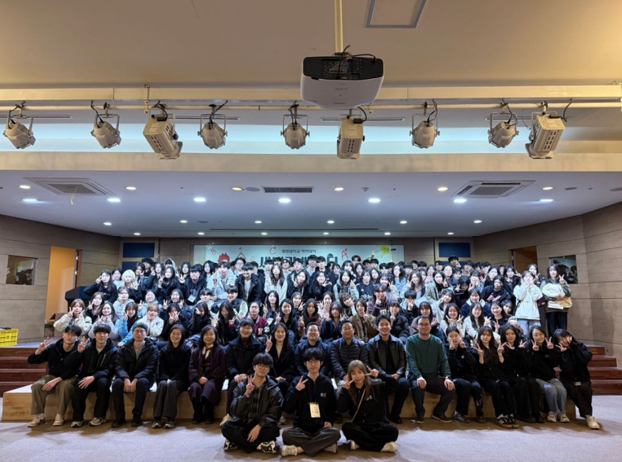 2026년도 약학대학 새내기 배움터