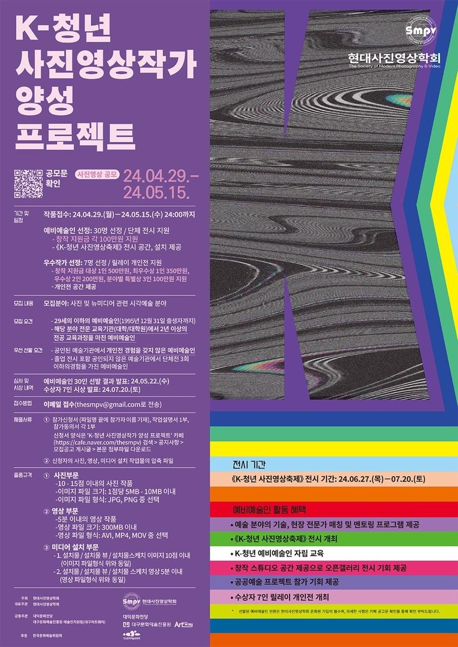 표지