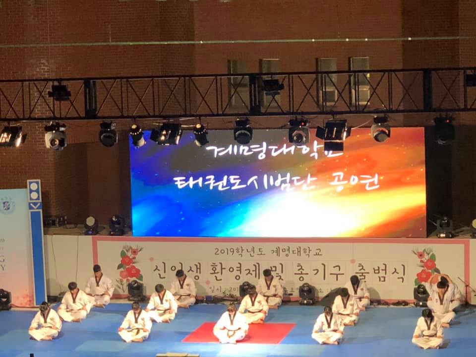 55536496_418494422241611_4111337640001798144_n.jpg 첨부 이미지