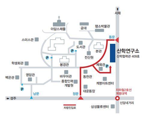 찾아오시는 길