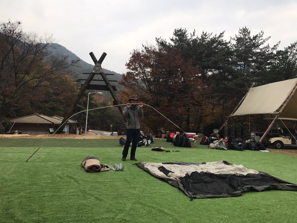 캠핑수업