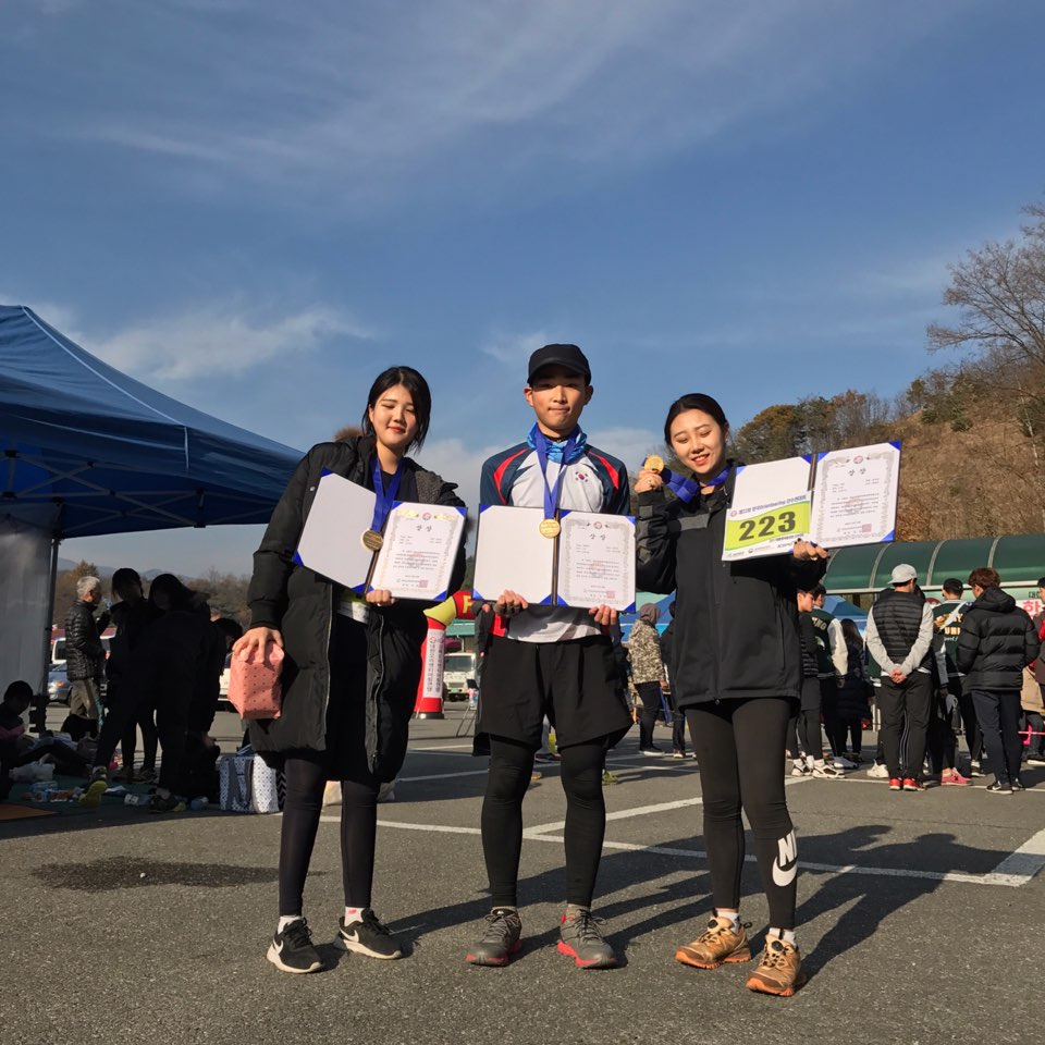 오리엔티어링