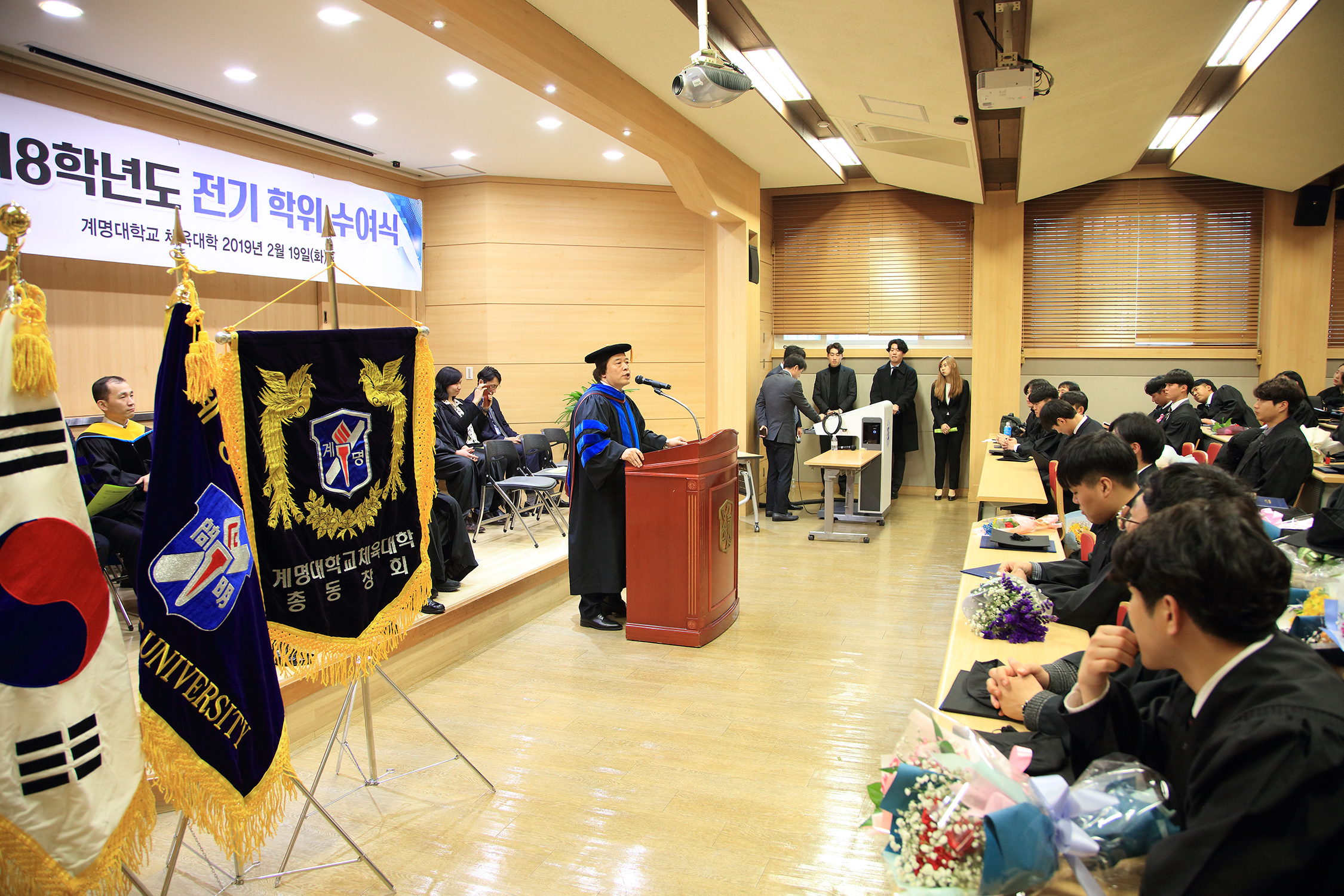 19년 졸업식 학과별 단체사진