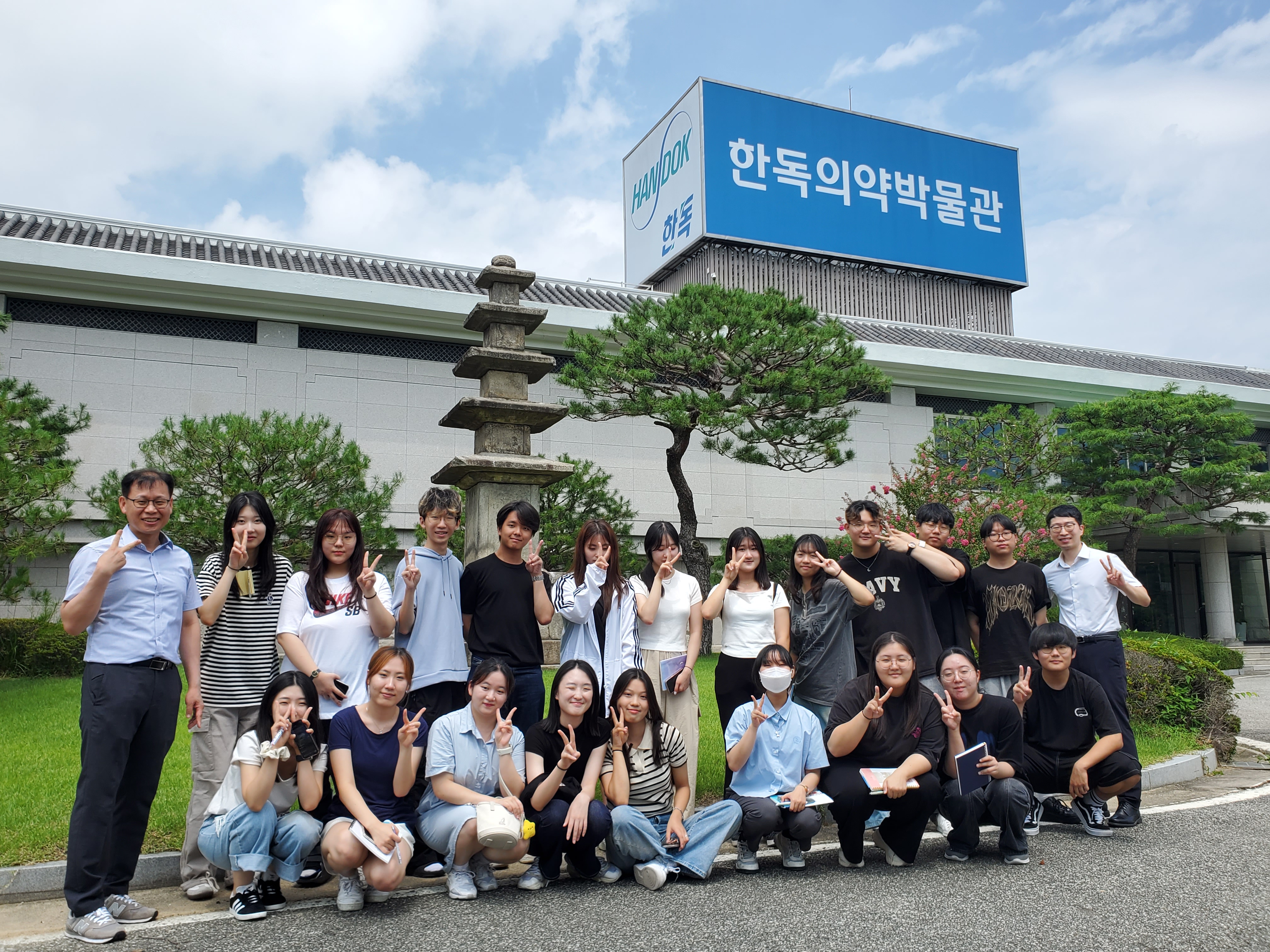 2024년도 혁신신약학과 제약산업시설 현장학습