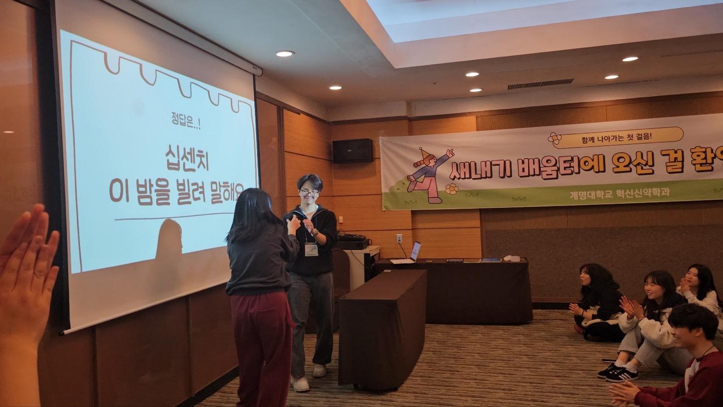 대표