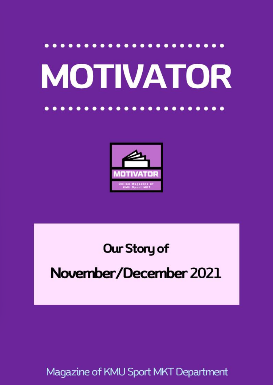 MOTIVATOR_11_12월호