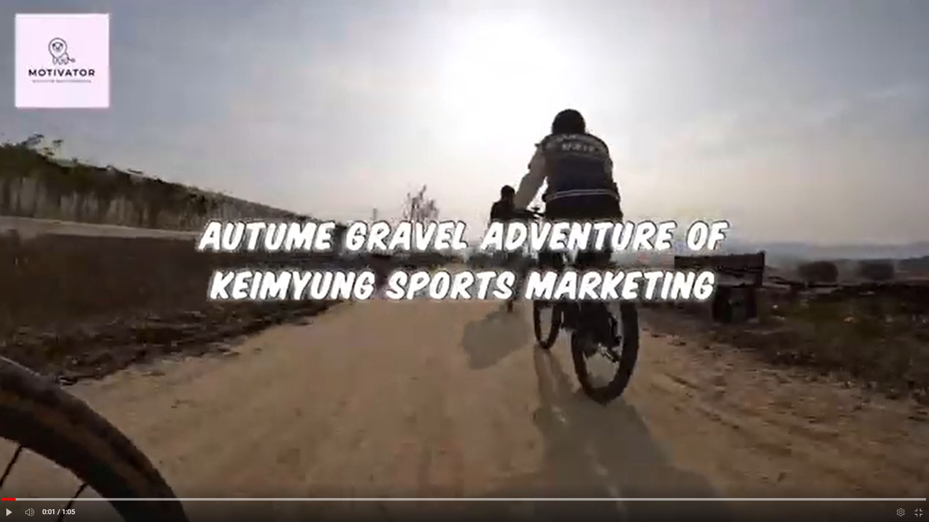 KEIMYUNG UNIVERSITY SPORTS MARKETING CYCLING CLASS